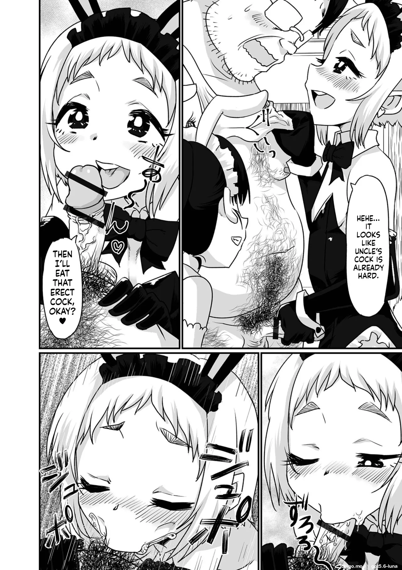 Kawaii Otokonoko wa Suki Desuka? – Chapter 1 – page 54