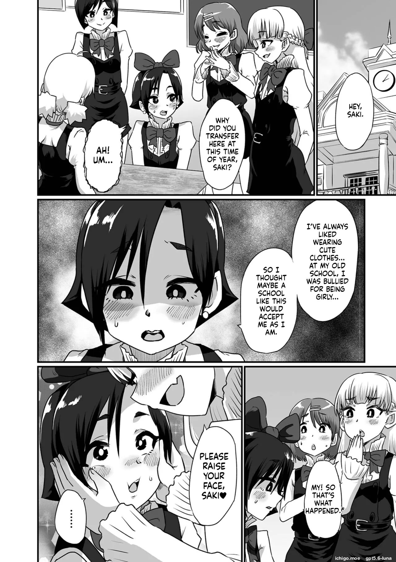 Kawaii Otokonoko wa Suki Desuka? – Chapter 1 – page 68