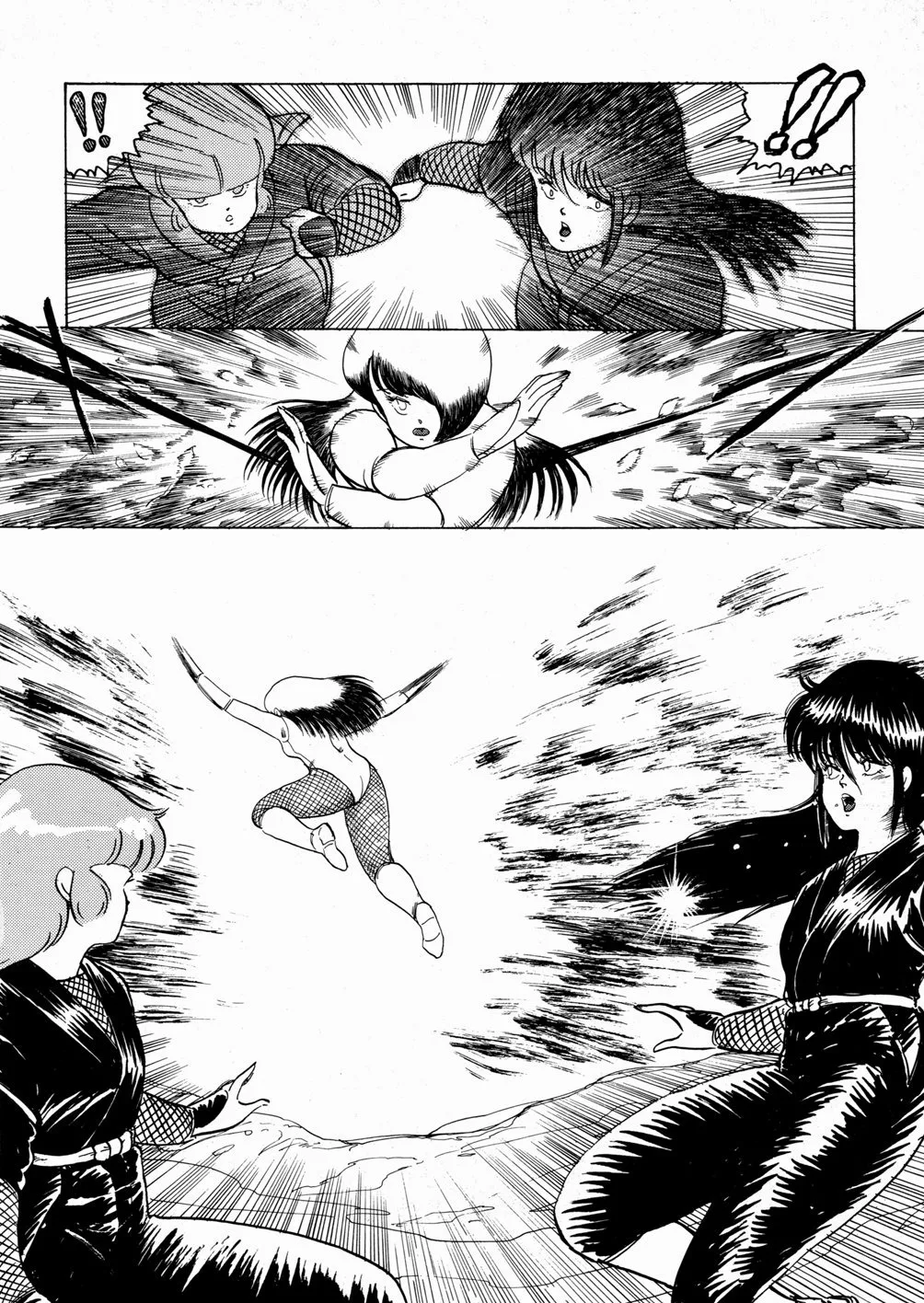 Youka Ninpouchou Ten no Maki – Chapter 1 – page 97