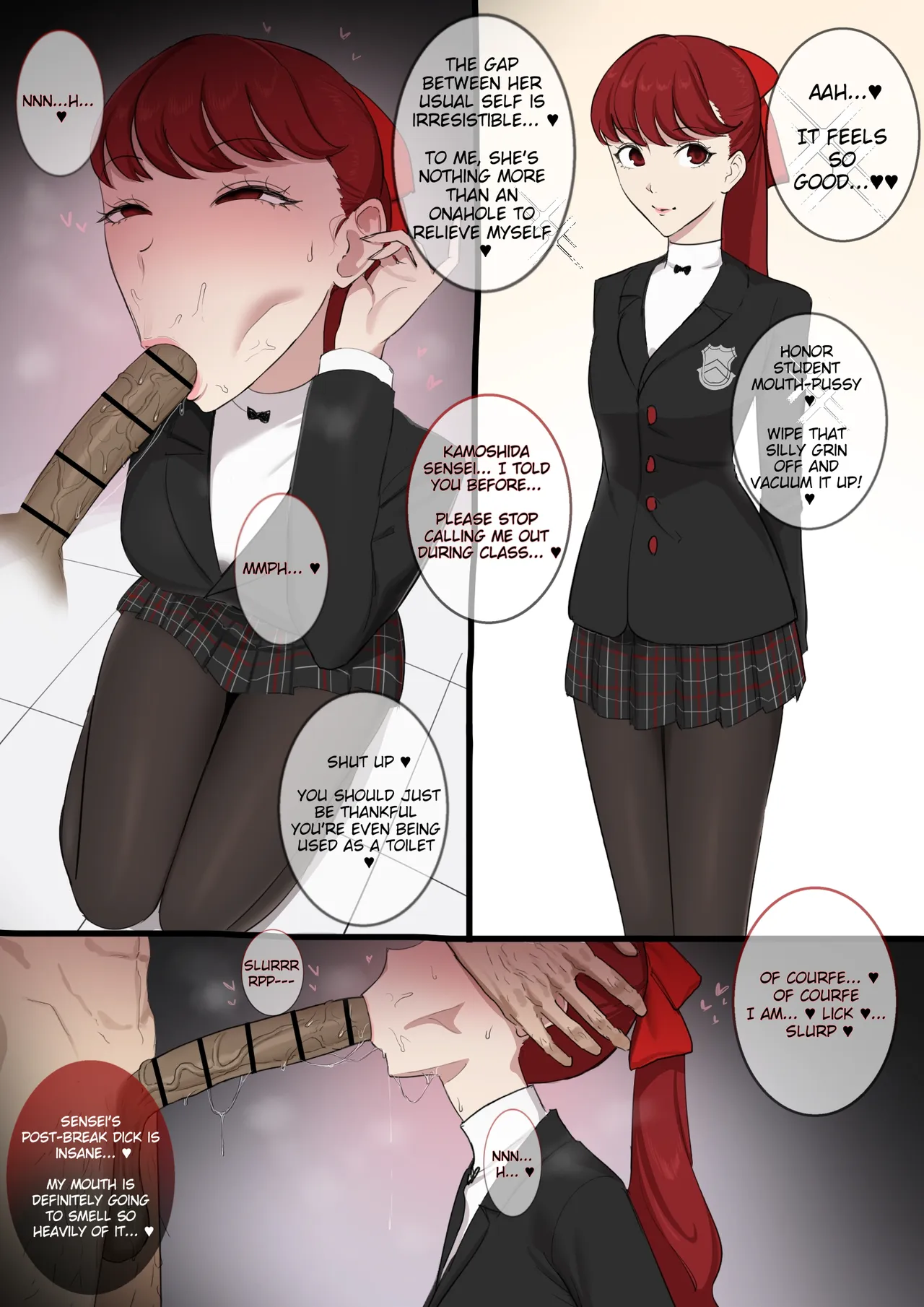 Kasumi Yoshizawa x Kamoshida 1+2 — preview page 1