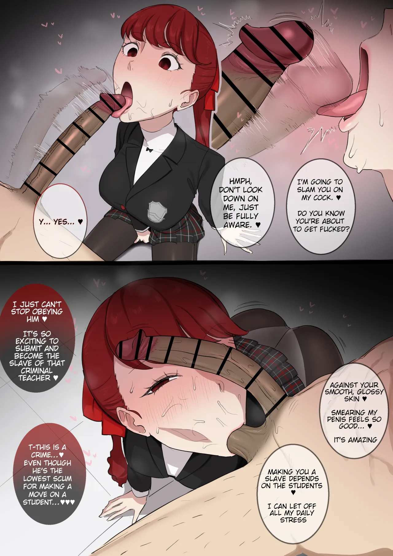 Kasumi Yoshizawa x Kamoshida 1+2 — preview page 2