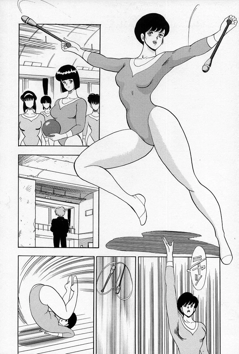 Leotard Requiem – Chapter 1 – page 39