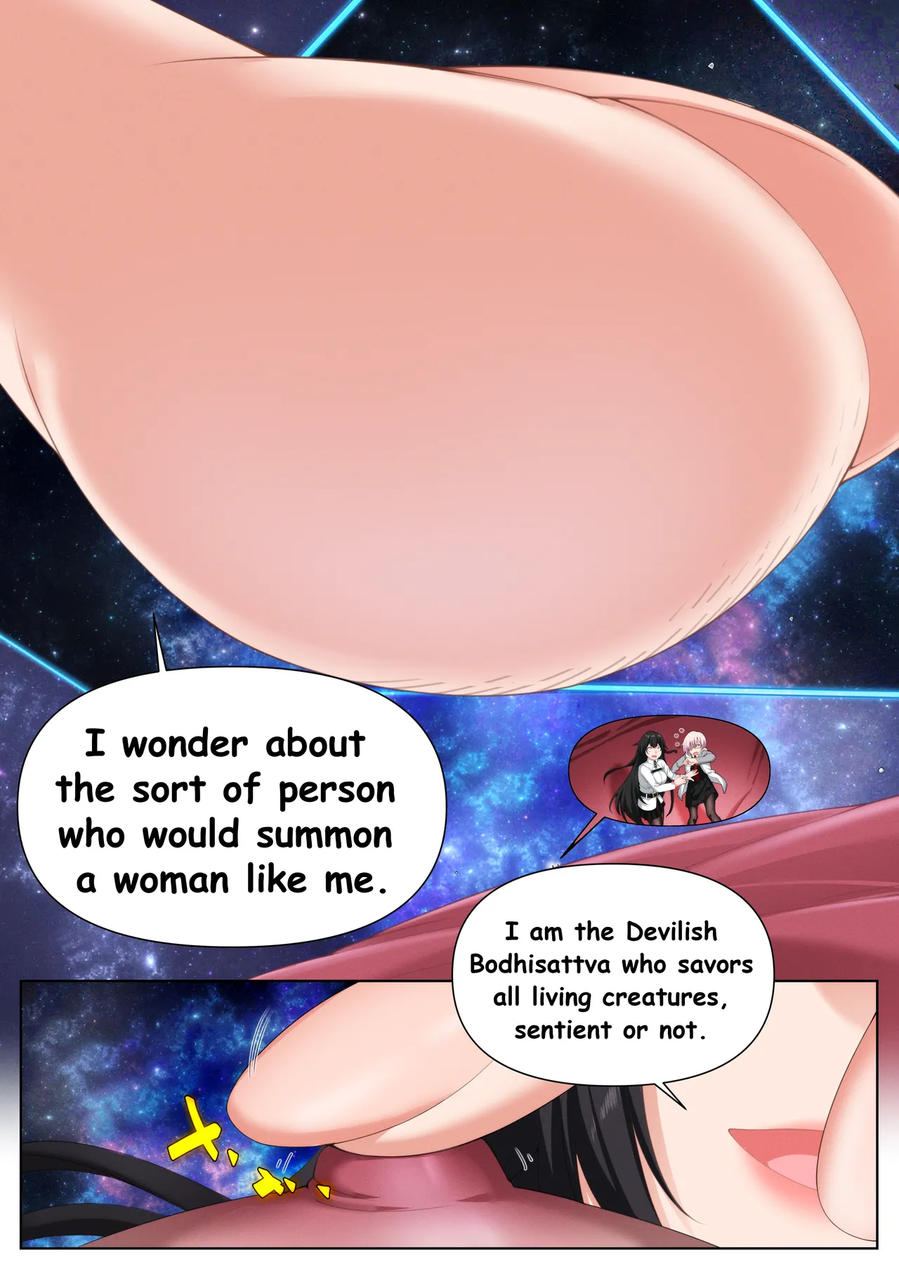 Shrinkikan Chapter 3 — preview page 7