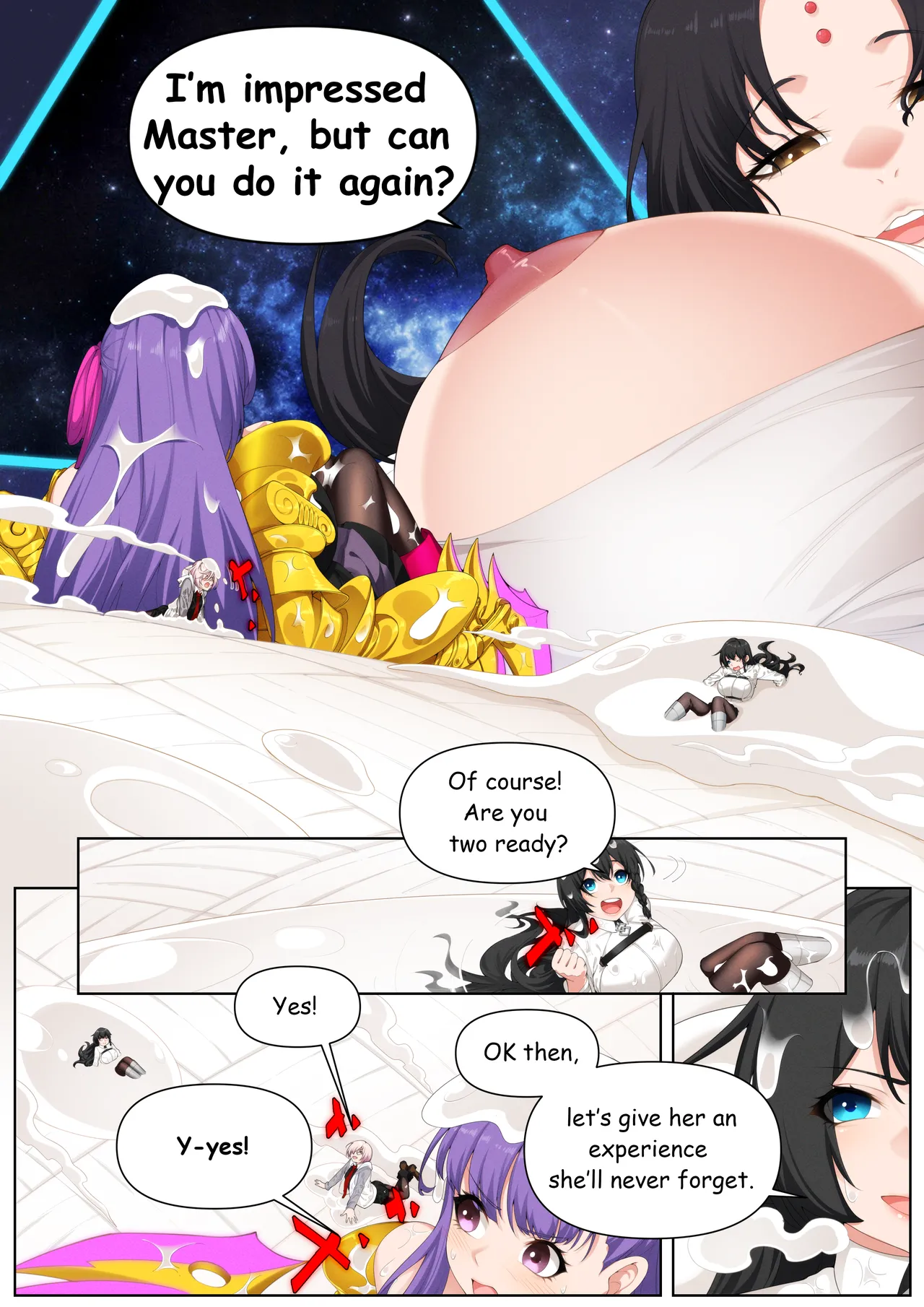 Shrinkikan Chapter 3 — preview page 17