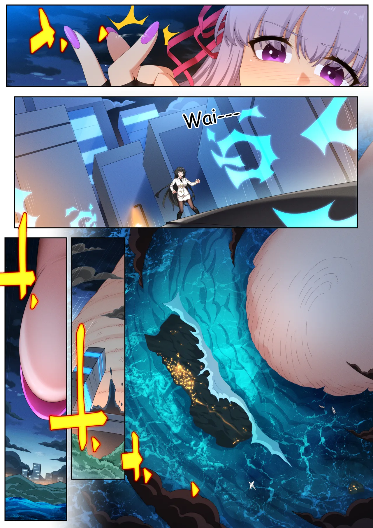 Shrinkikan Chapter 3 – Chapter 1 – page 24