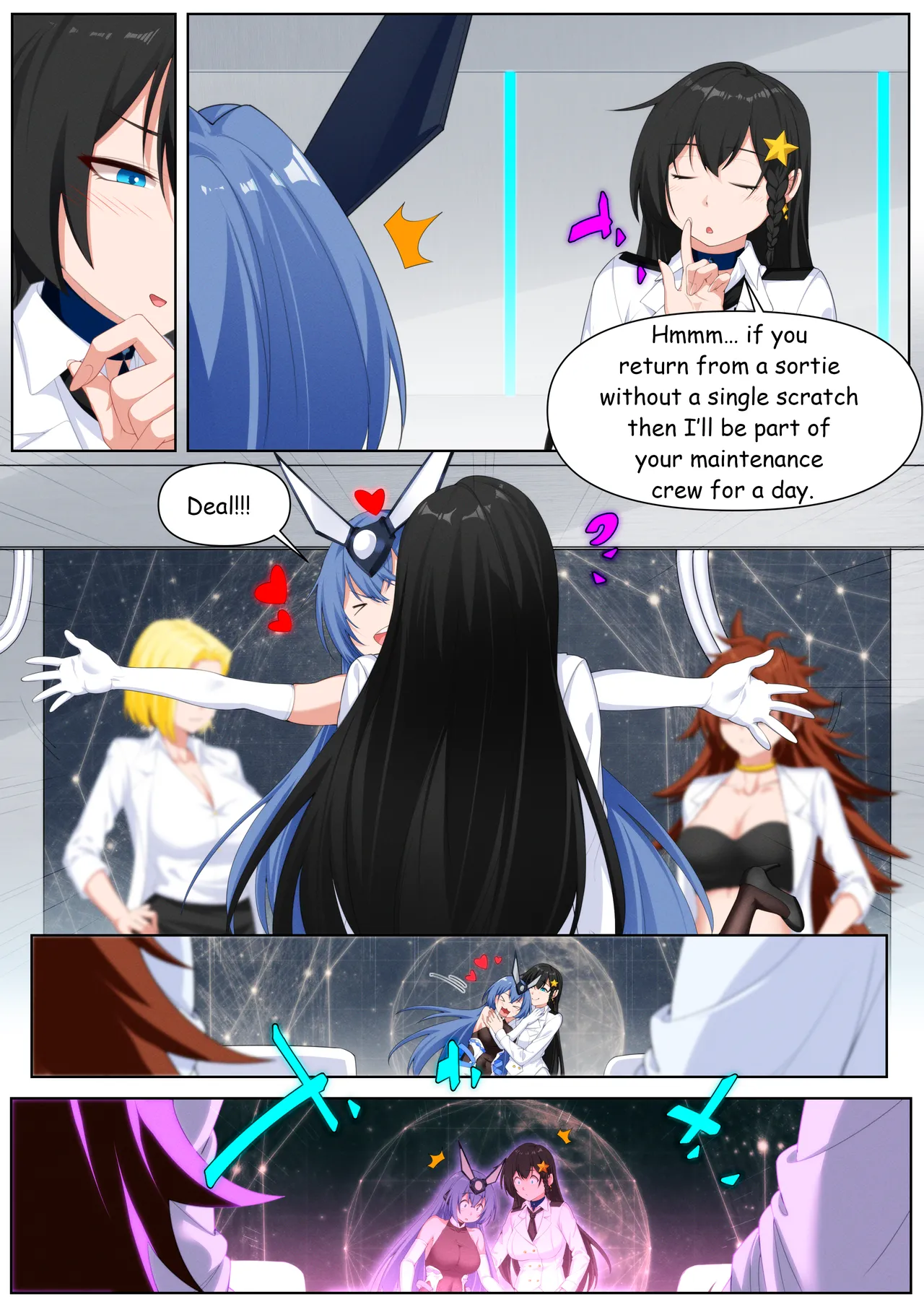 Shrinkikan Chapter 3 – Chapter 1 – page 73