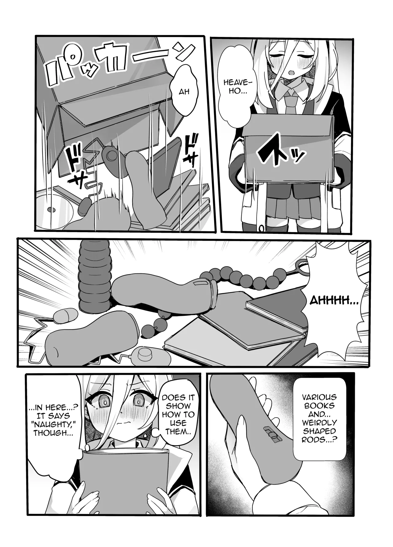 Kyoumi nante Nai!! Wake de wa Nai desu ga… | It’s not like I’m… uninterested, or anything… — preview page 4
