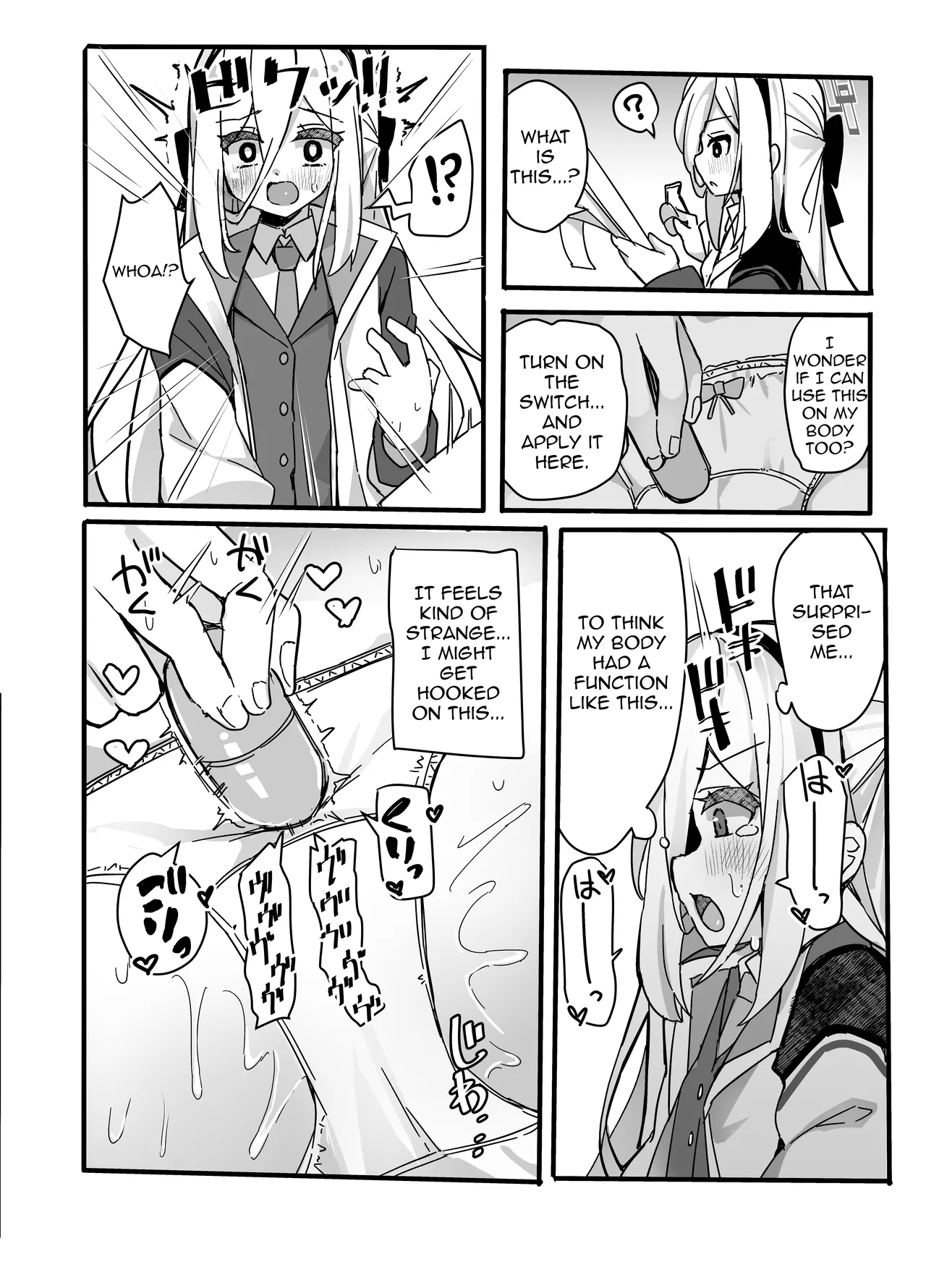 Kyoumi nante Nai!! Wake de wa Nai desu ga… | It’s not like I’m… uninterested, or anything… — preview page 5