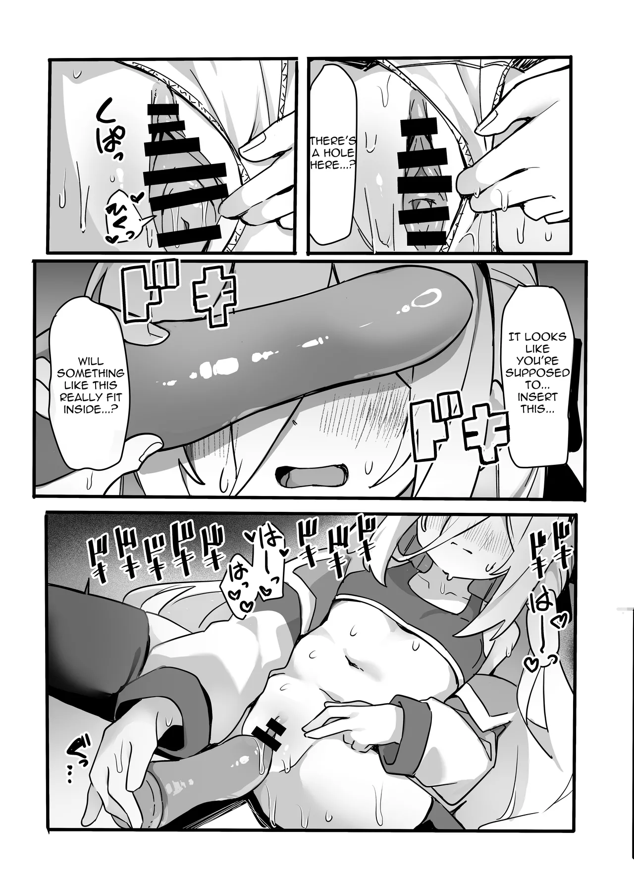 Kyoumi nante Nai!! Wake de wa Nai desu ga… | It’s not like I’m… uninterested, or anything… — preview page 8