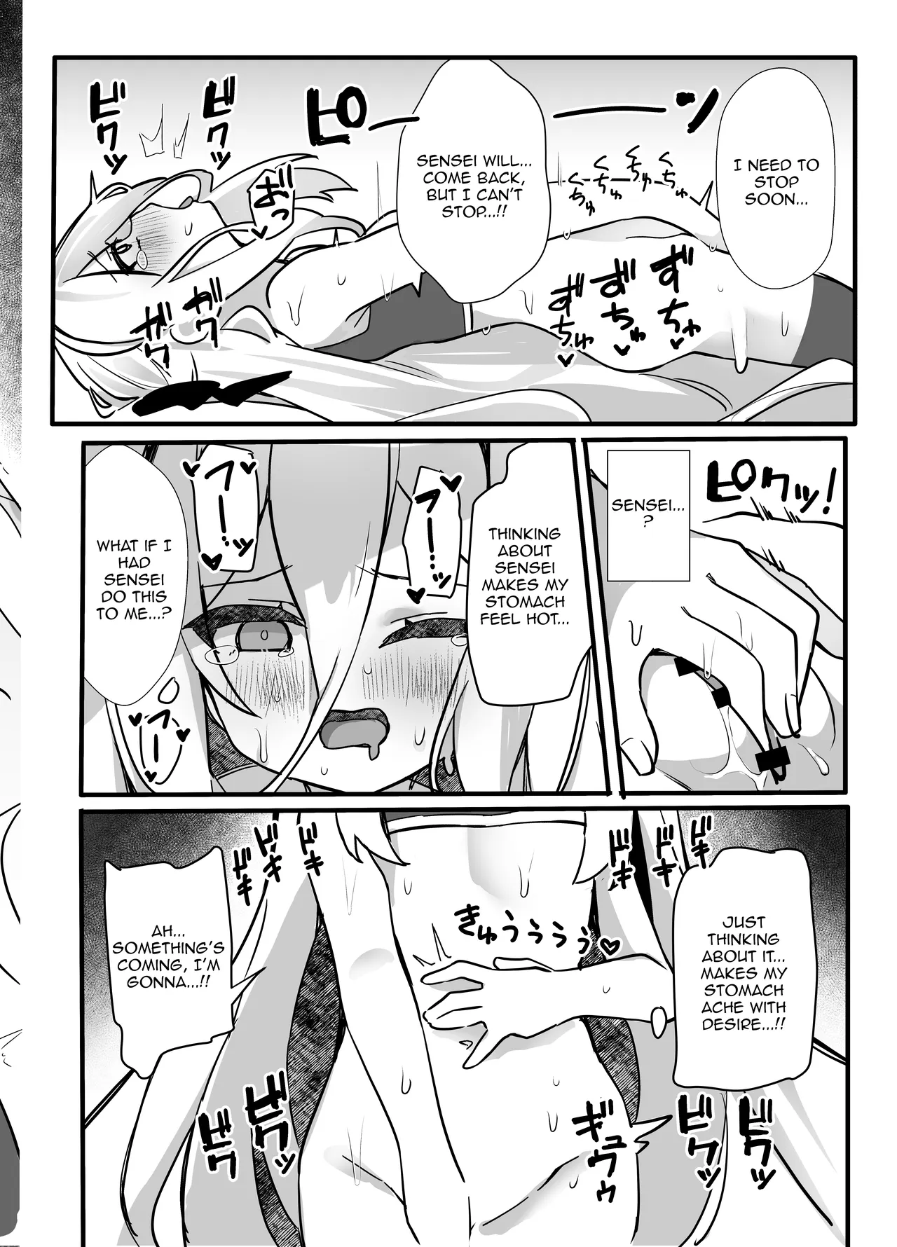 Kyoumi nante Nai!! Wake de wa Nai desu ga… | It’s not like I’m… uninterested, or anything… — preview page 11