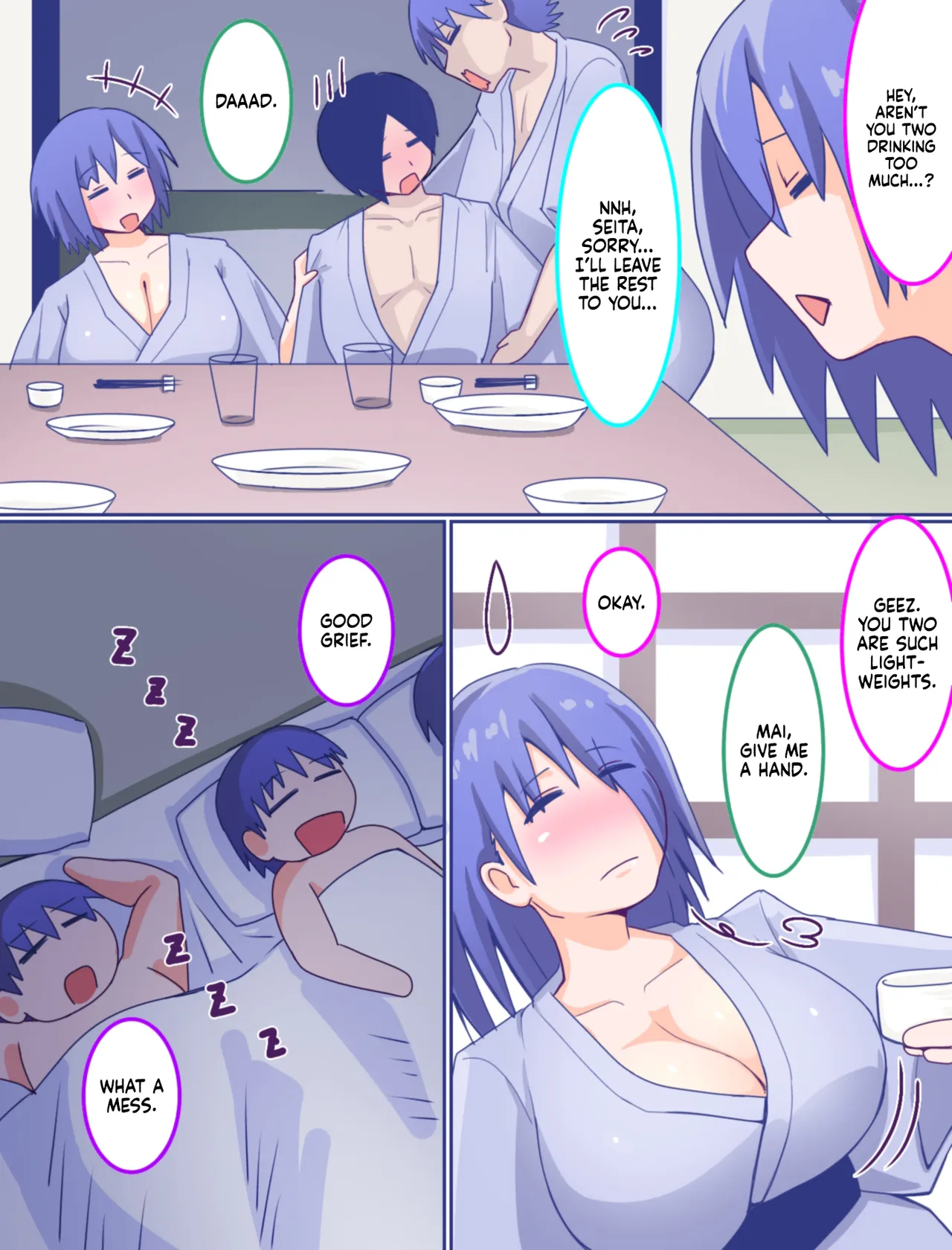 Kaa-san to Omoide no Gojitsudan 4 English — preview page 3