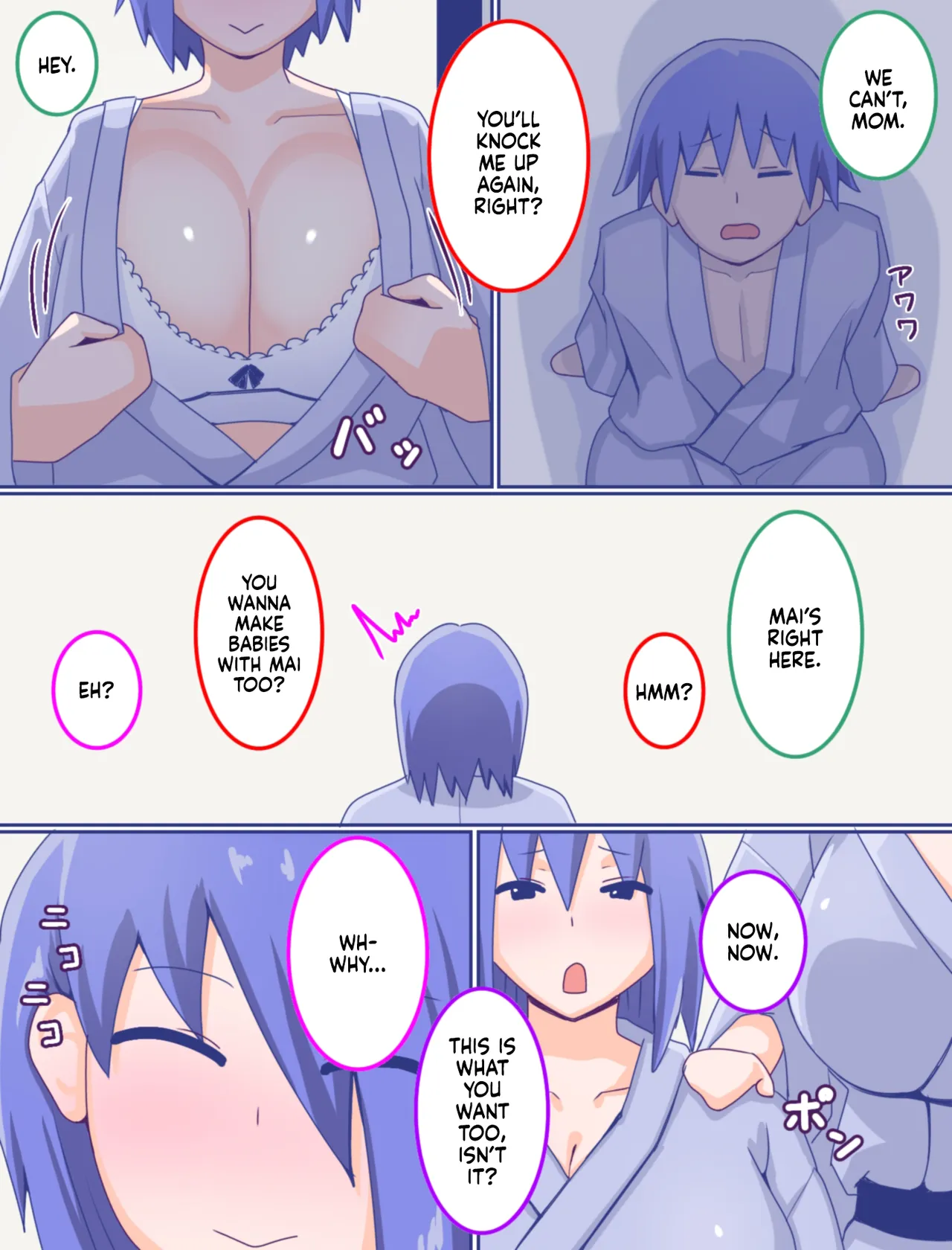 Kaa-san to Omoide no Gojitsudan 4 English — preview page 5