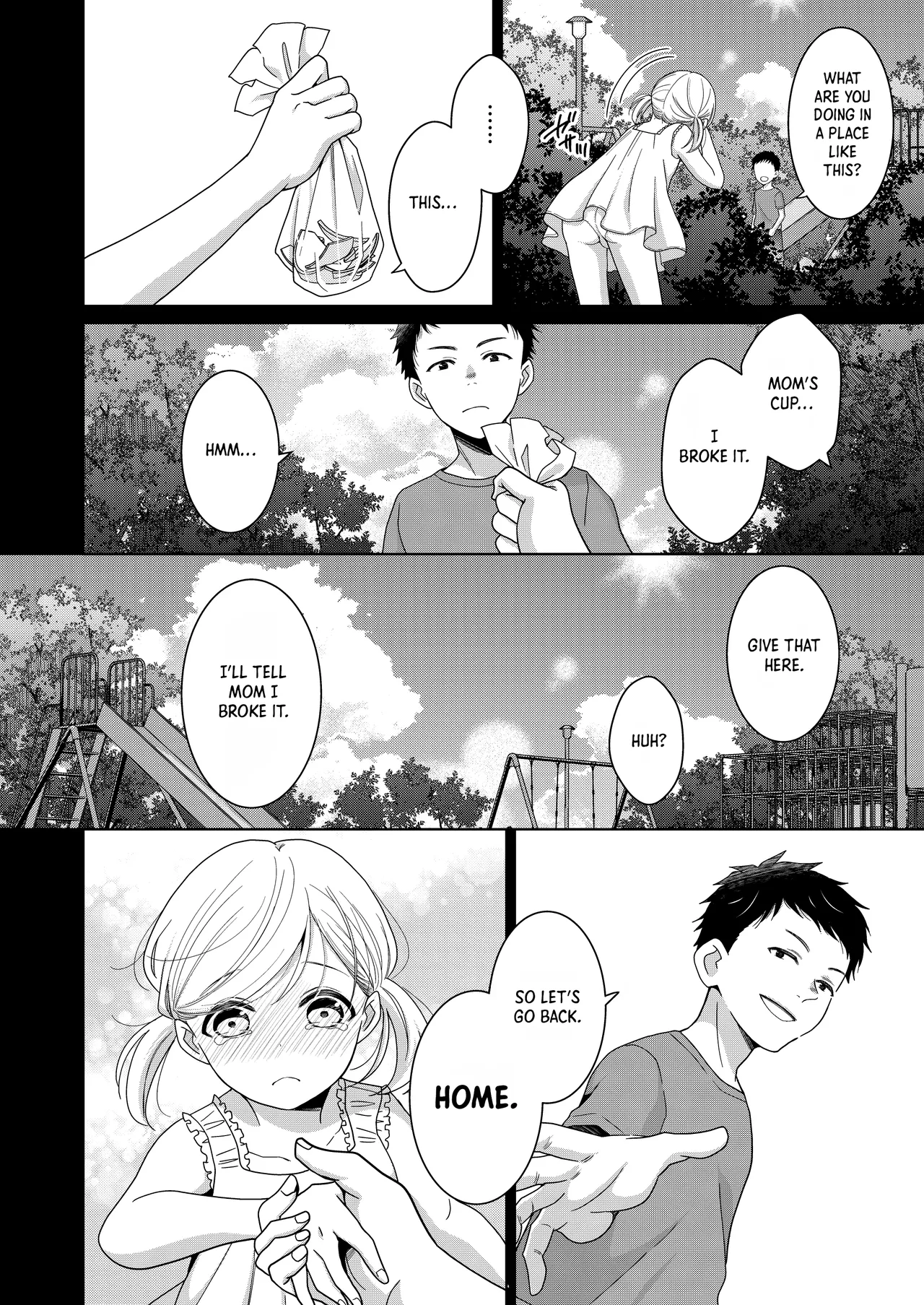 Imouto | Little Sis — preview page 4