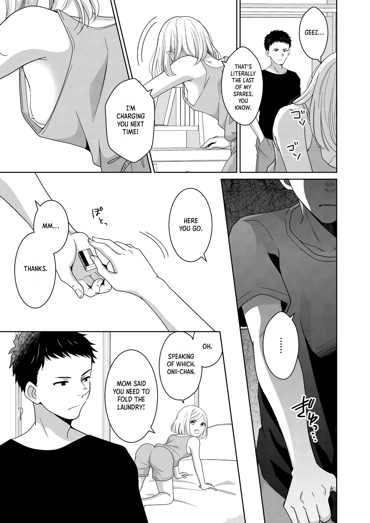 Imouto | Little Sis — preview page 8