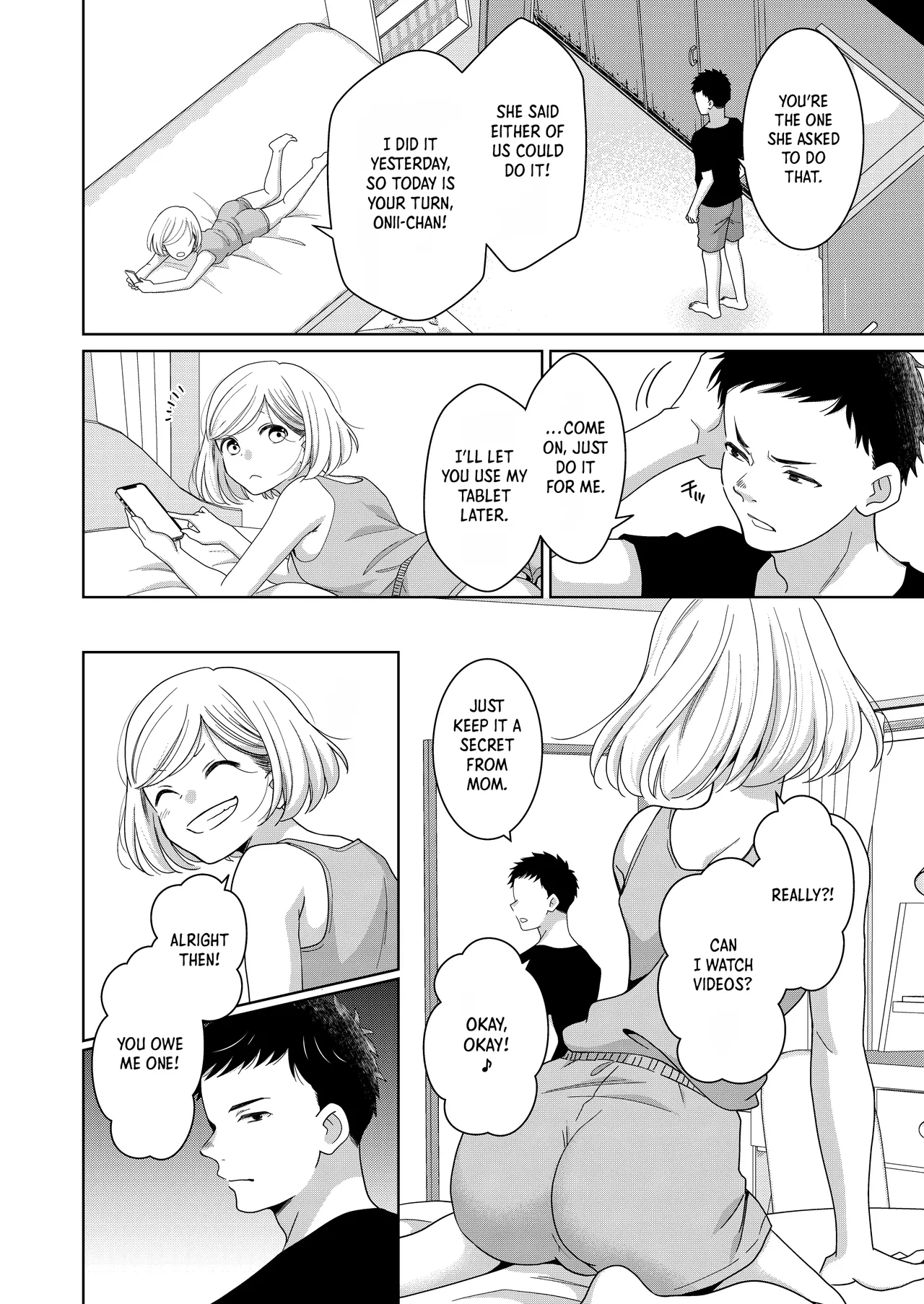 Imouto | Little Sis — preview page 9