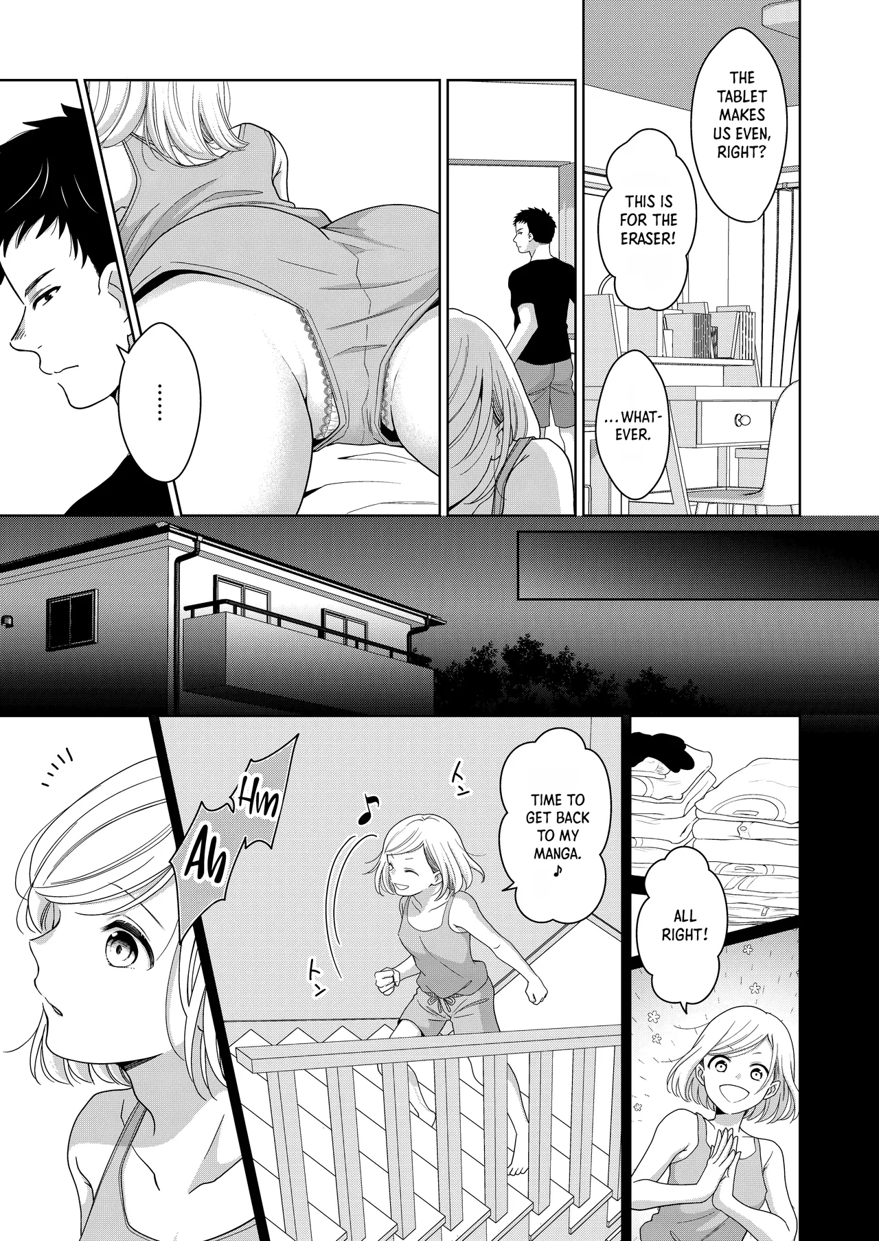Imouto | Little Sis — preview page 10