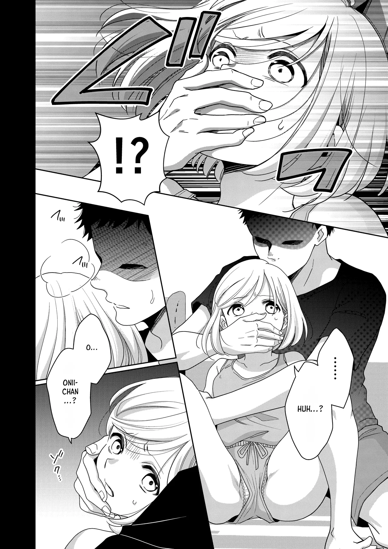 Imouto | Little Sis — preview page 19