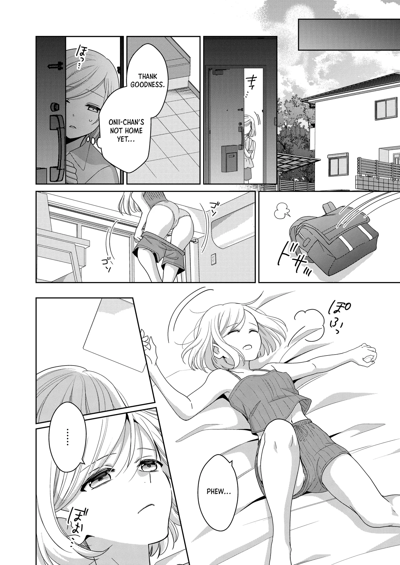 Imouto | Little Sis – Chapter 1 – page 31