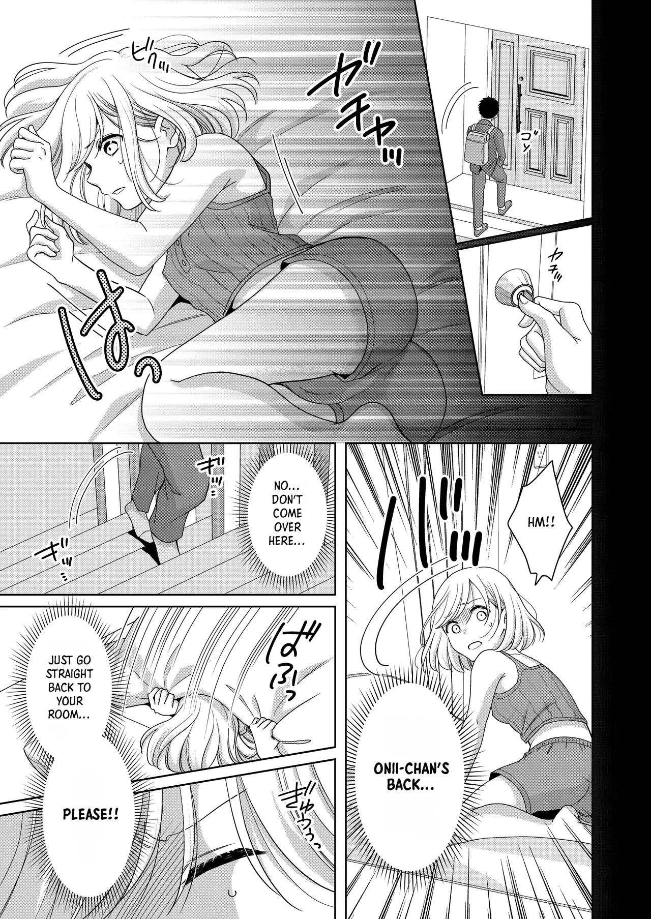 Imouto | Little Sis – Chapter 1 – page 32