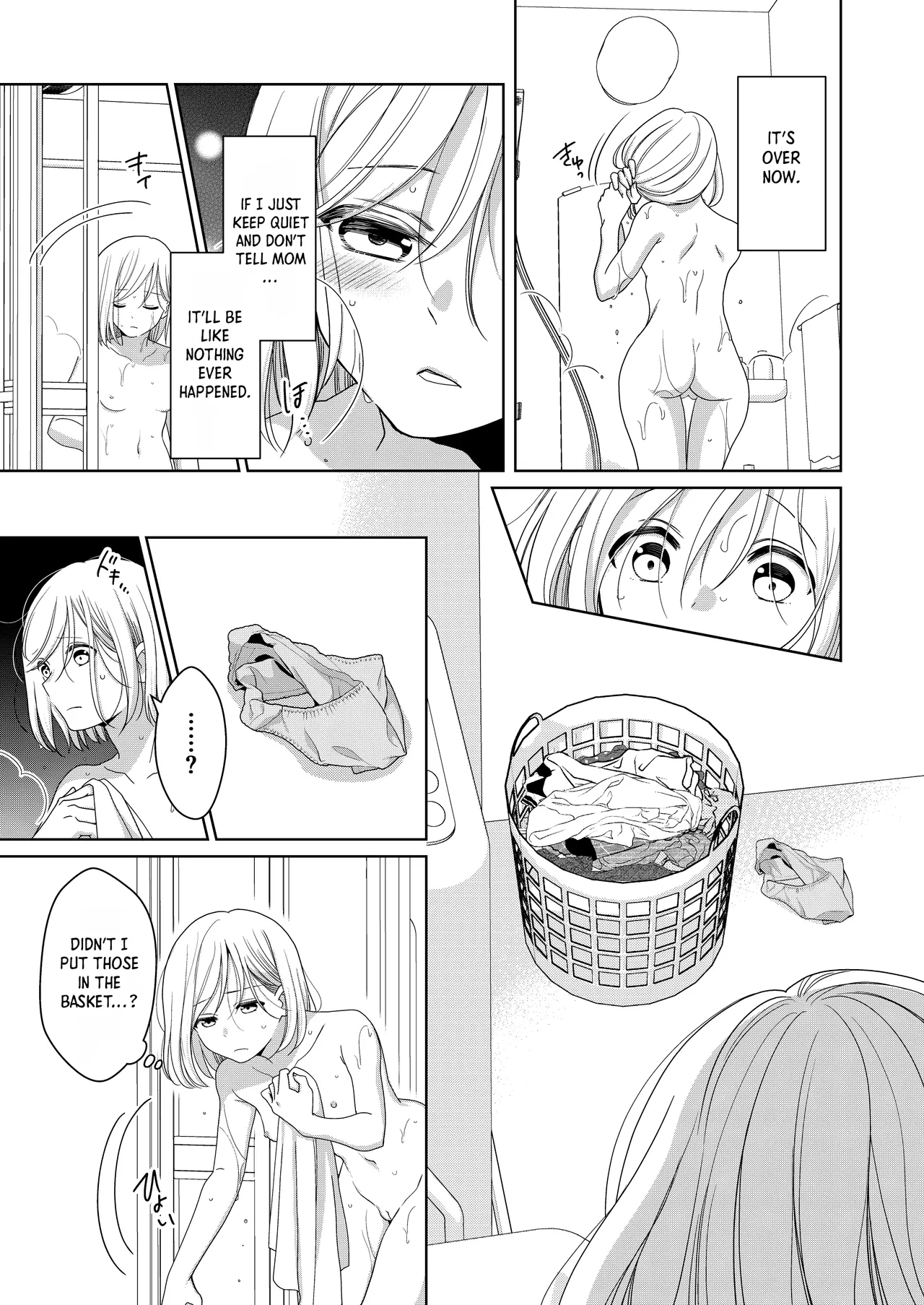 Imouto | Little Sis – Chapter 1 – page 36