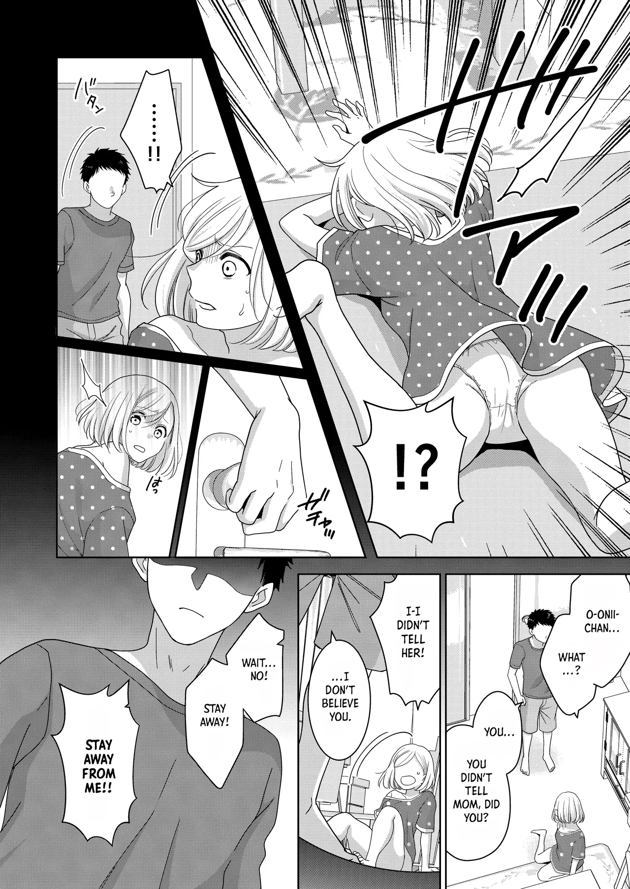 Imouto | Little Sis – Chapter 1 – page 39