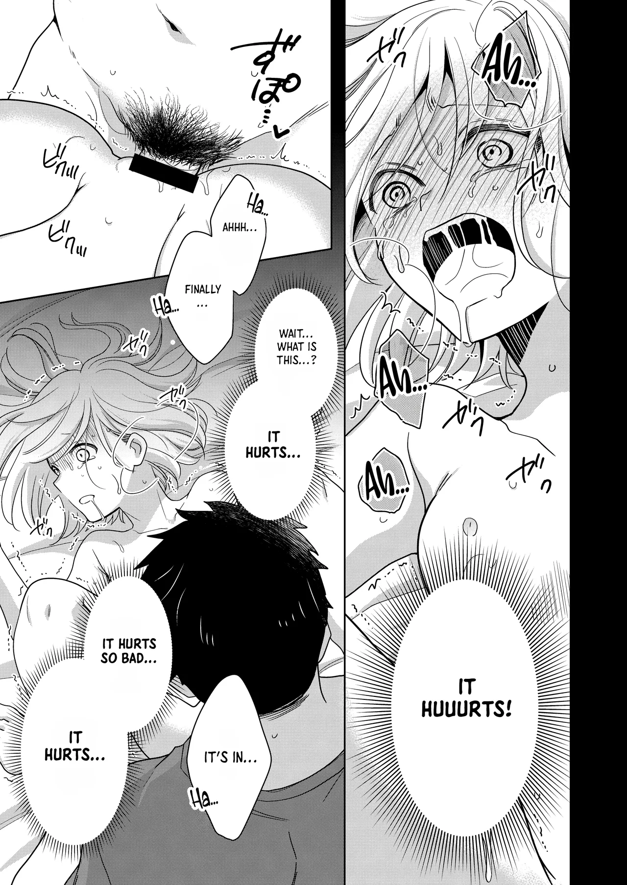 Imouto | Little Sis – Chapter 1 – page 58