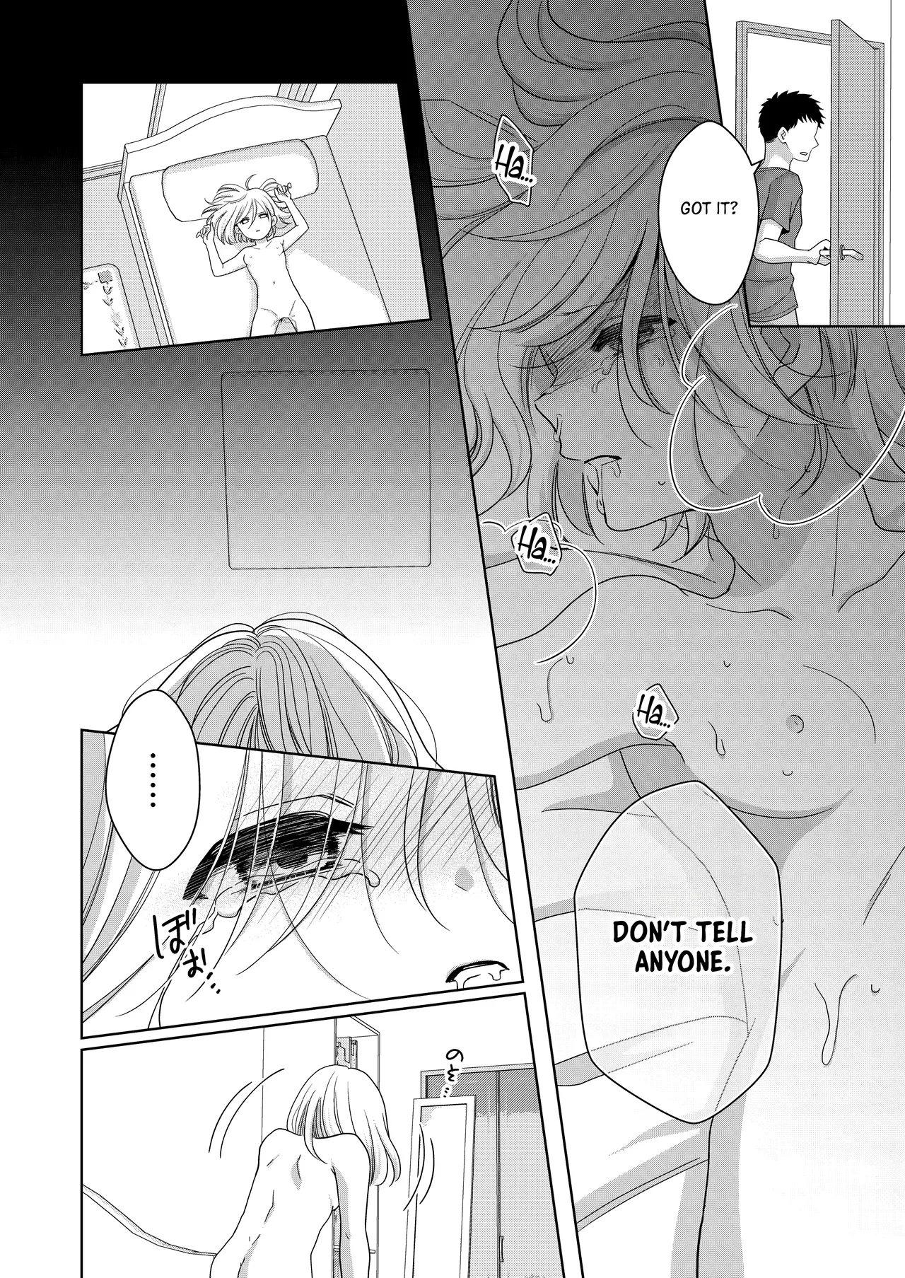 Imouto | Little Sis – Chapter 1 – page 65
