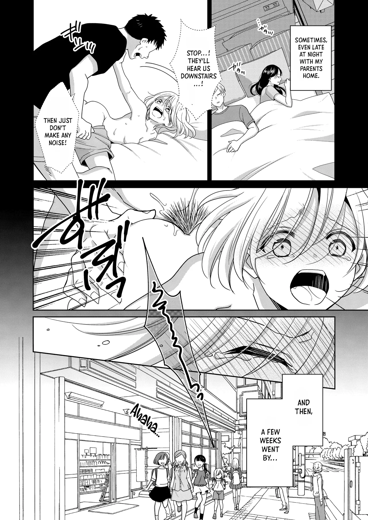 Imouto | Little Sis – Chapter 1 – page 69