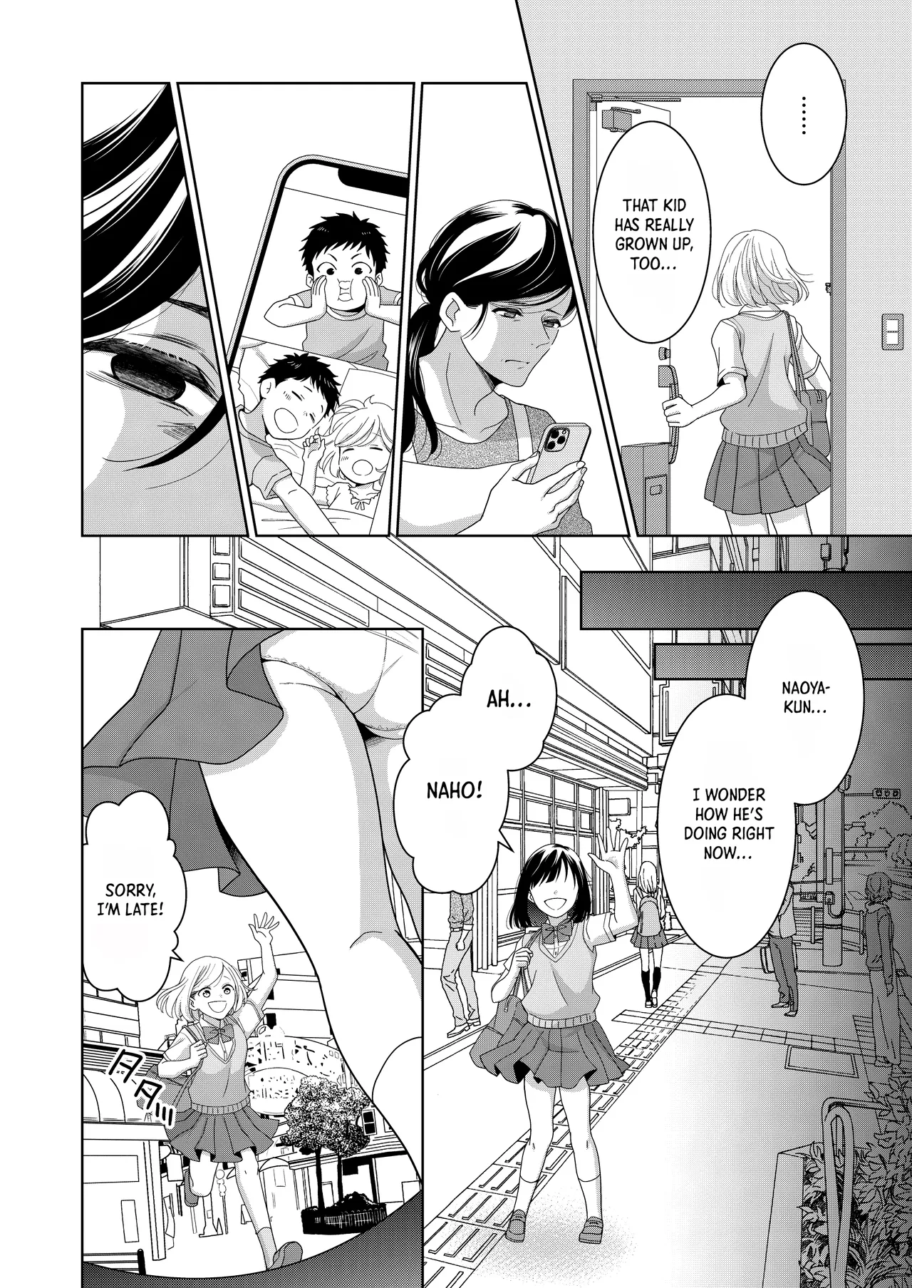 Imouto | Little Sis – Chapter 1 – page 84