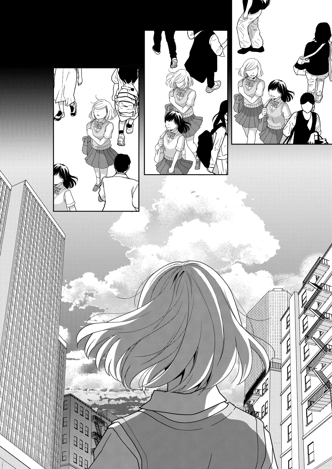 Imouto | Little Sis – Chapter 1 – page 90