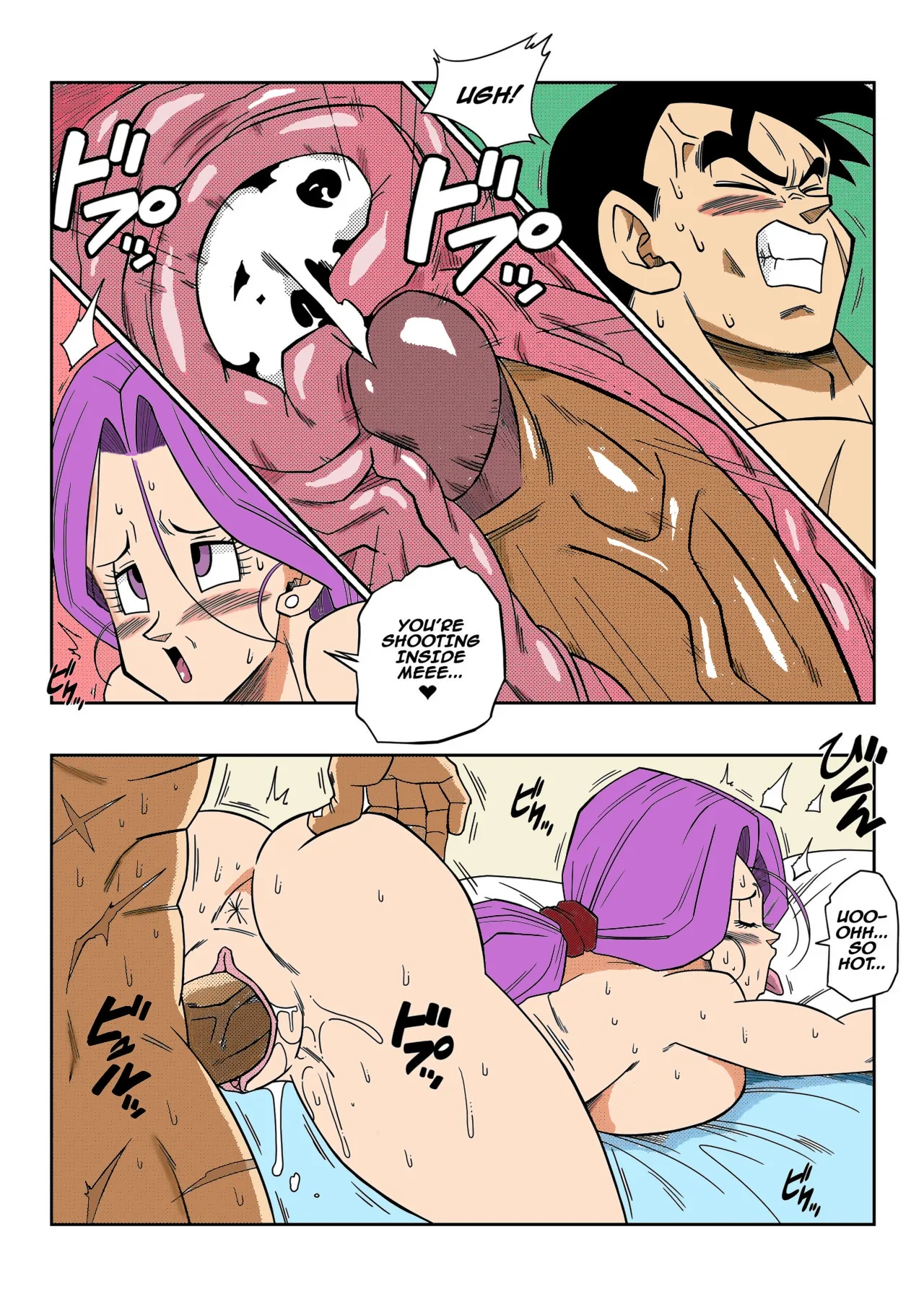 lots of sex in the future! Bulma and Gohan manga colors — preview page 9