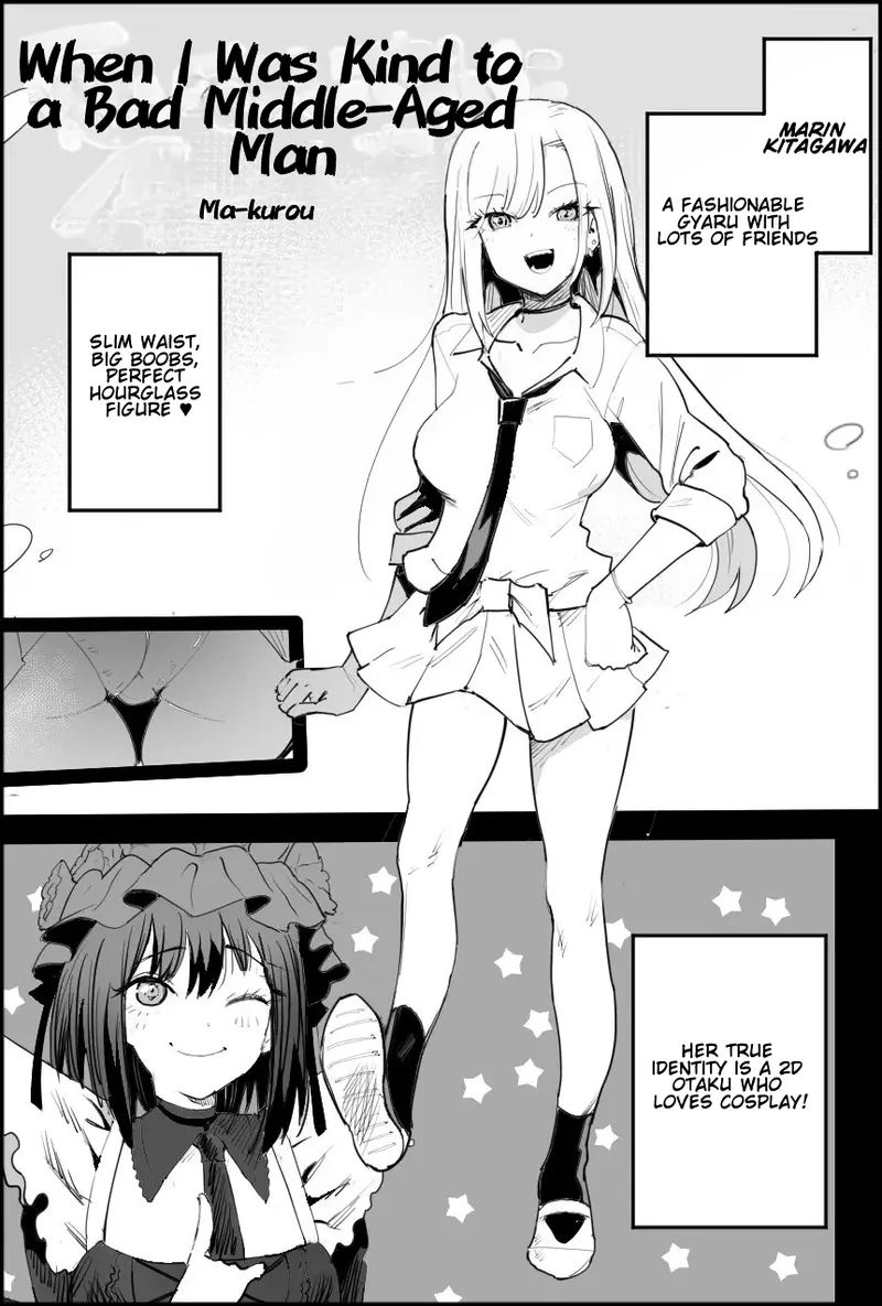 Warui Oji-san ni Yasashiku Shitara | When I Was Kind to a Bad Middle-Aged Man — preview page 1