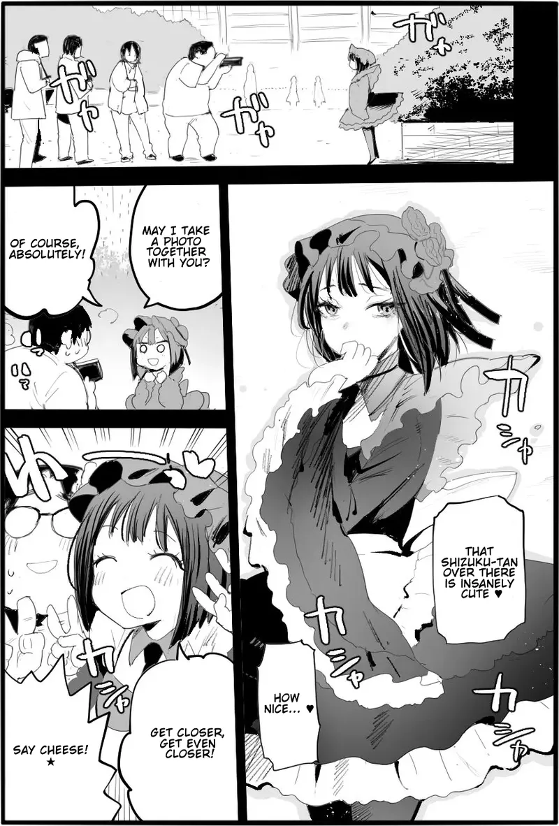 Warui Oji-san ni Yasashiku Shitara | When I Was Kind to a Bad Middle-Aged Man — preview page 3