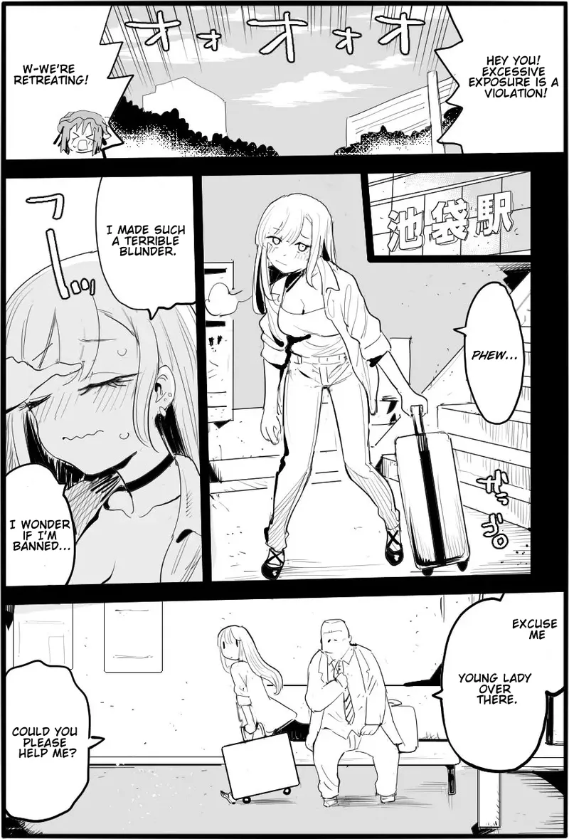 Warui Oji-san ni Yasashiku Shitara | When I Was Kind to a Bad Middle-Aged Man — preview page 6