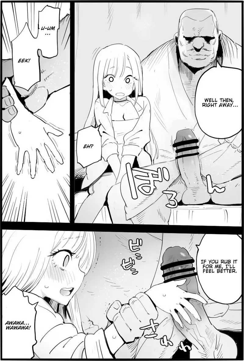 Warui Oji-san ni Yasashiku Shitara | When I Was Kind to a Bad Middle-Aged Man — preview page 9