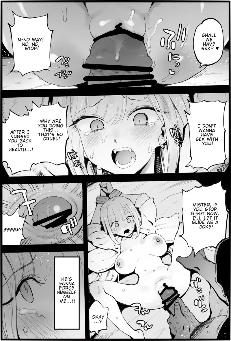Warui Oji-san ni Yasashiku Shitara | When I Was Kind to a Bad Middle-Aged Man — preview page 16