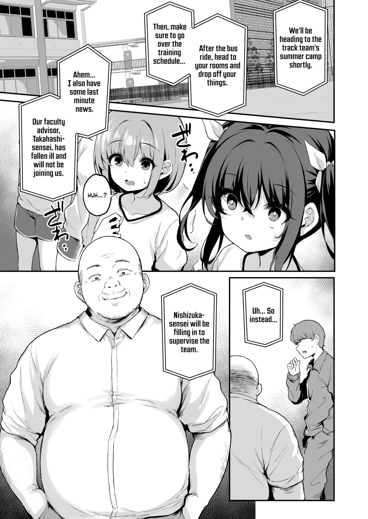 Ochiba Nikki -Nae Gasshuku Hen 1- | Fallen Leaves Diary -Nae’s Training Camp Arc 1- — preview page 4