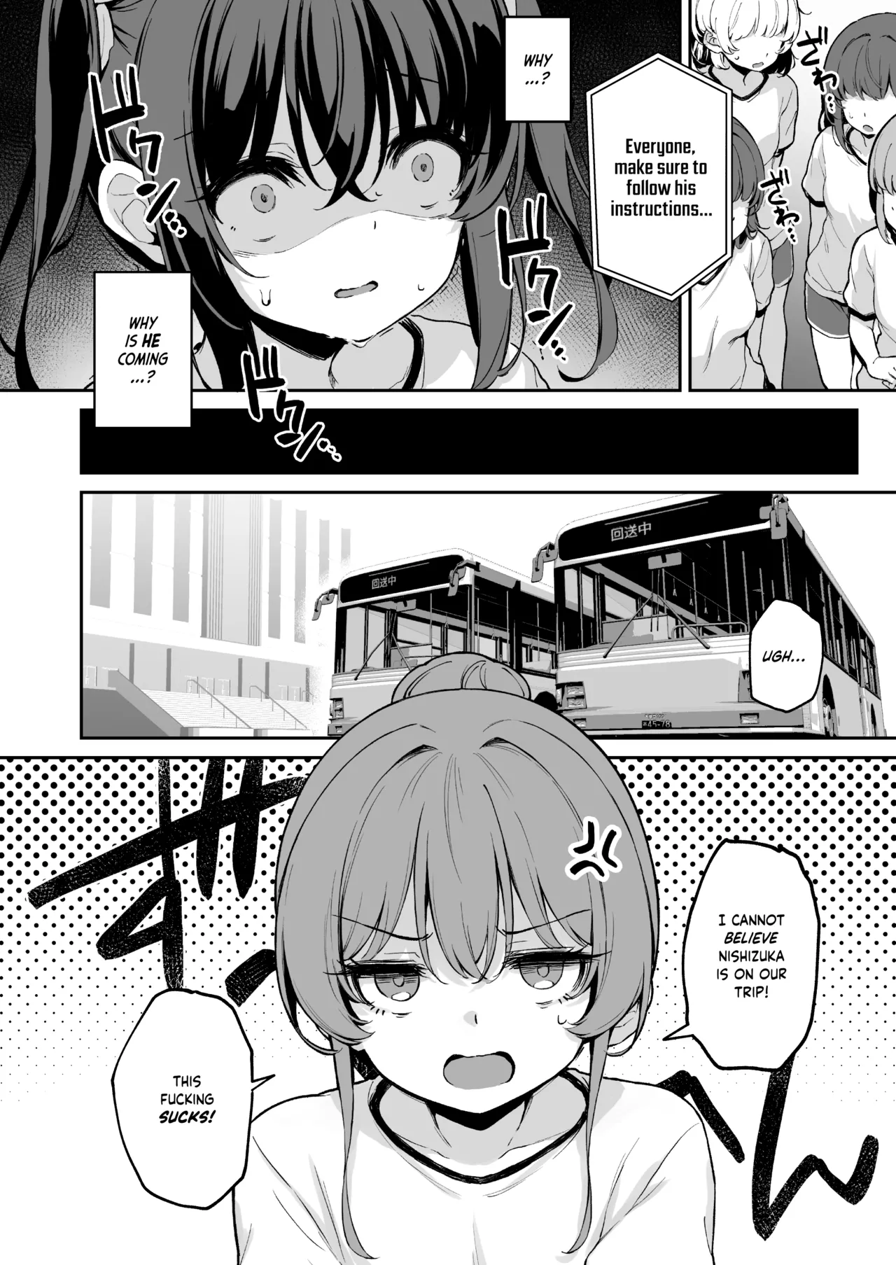 Ochiba Nikki -Nae Gasshuku Hen 1- | Fallen Leaves Diary -Nae’s Training Camp Arc 1- — preview page 5