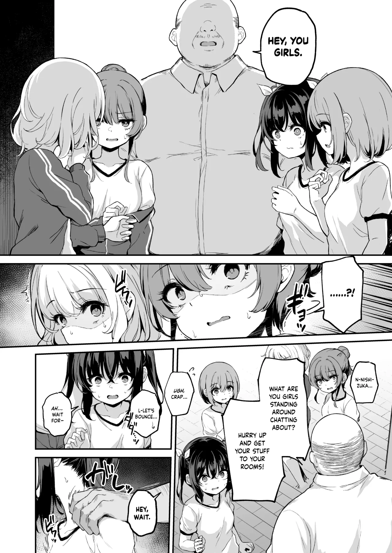 Ochiba Nikki -Nae Gasshuku Hen 1- | Fallen Leaves Diary -Nae’s Training Camp Arc 1- — preview page 7