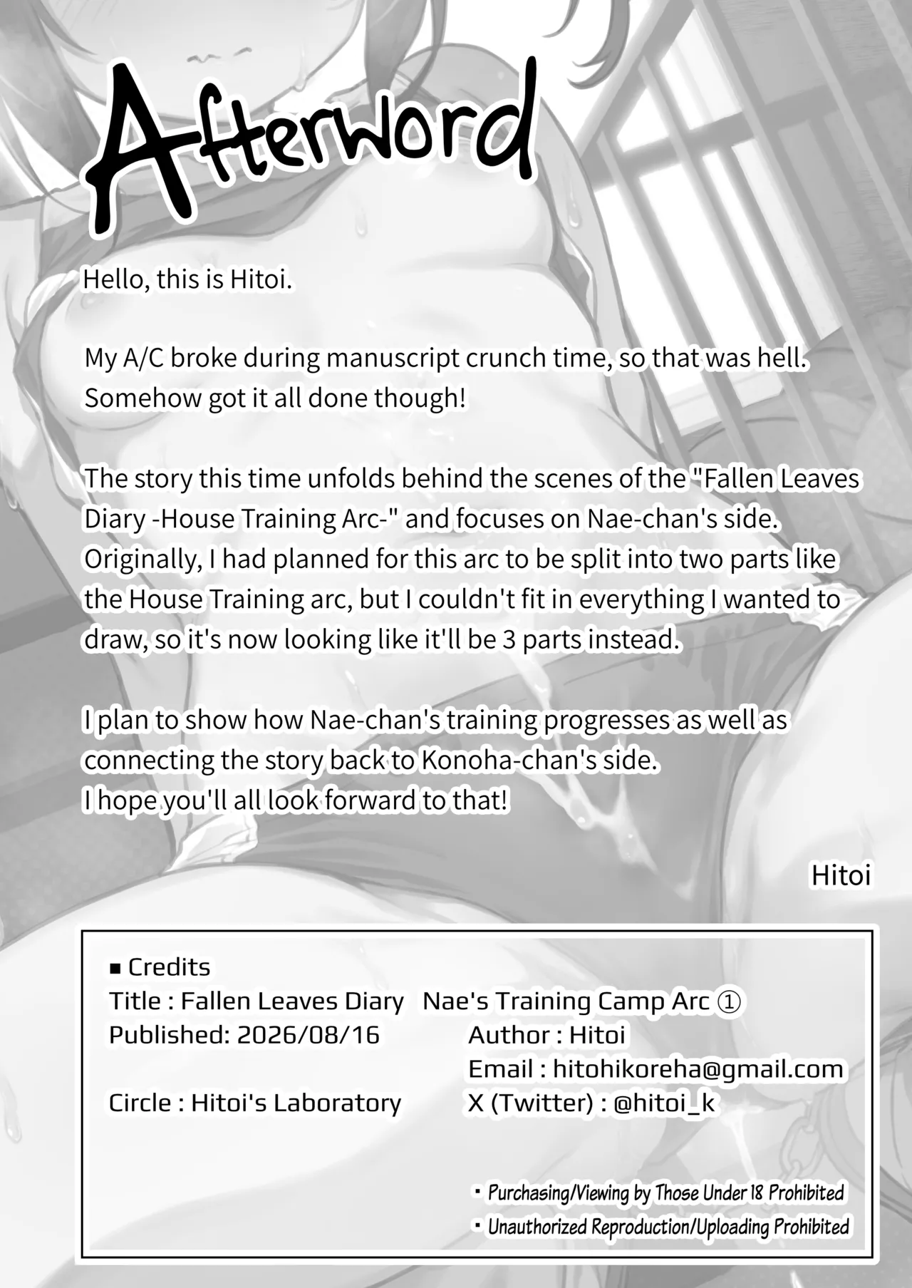 Ochiba Nikki -Nae Gasshuku Hen 1- | Fallen Leaves Diary -Nae’s Training Camp Arc 1- – Chapter 1 – page 29