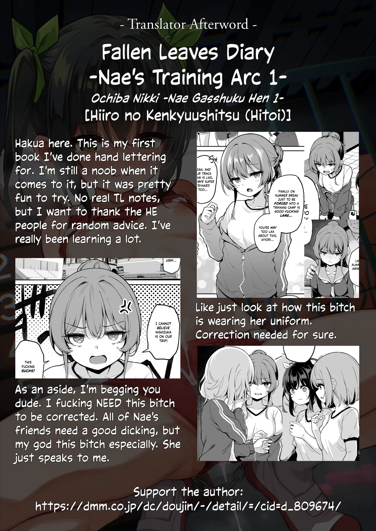 Ochiba Nikki -Nae Gasshuku Hen 1- | Fallen Leaves Diary -Nae’s Training Camp Arc 1- – Chapter 1 – page 31
