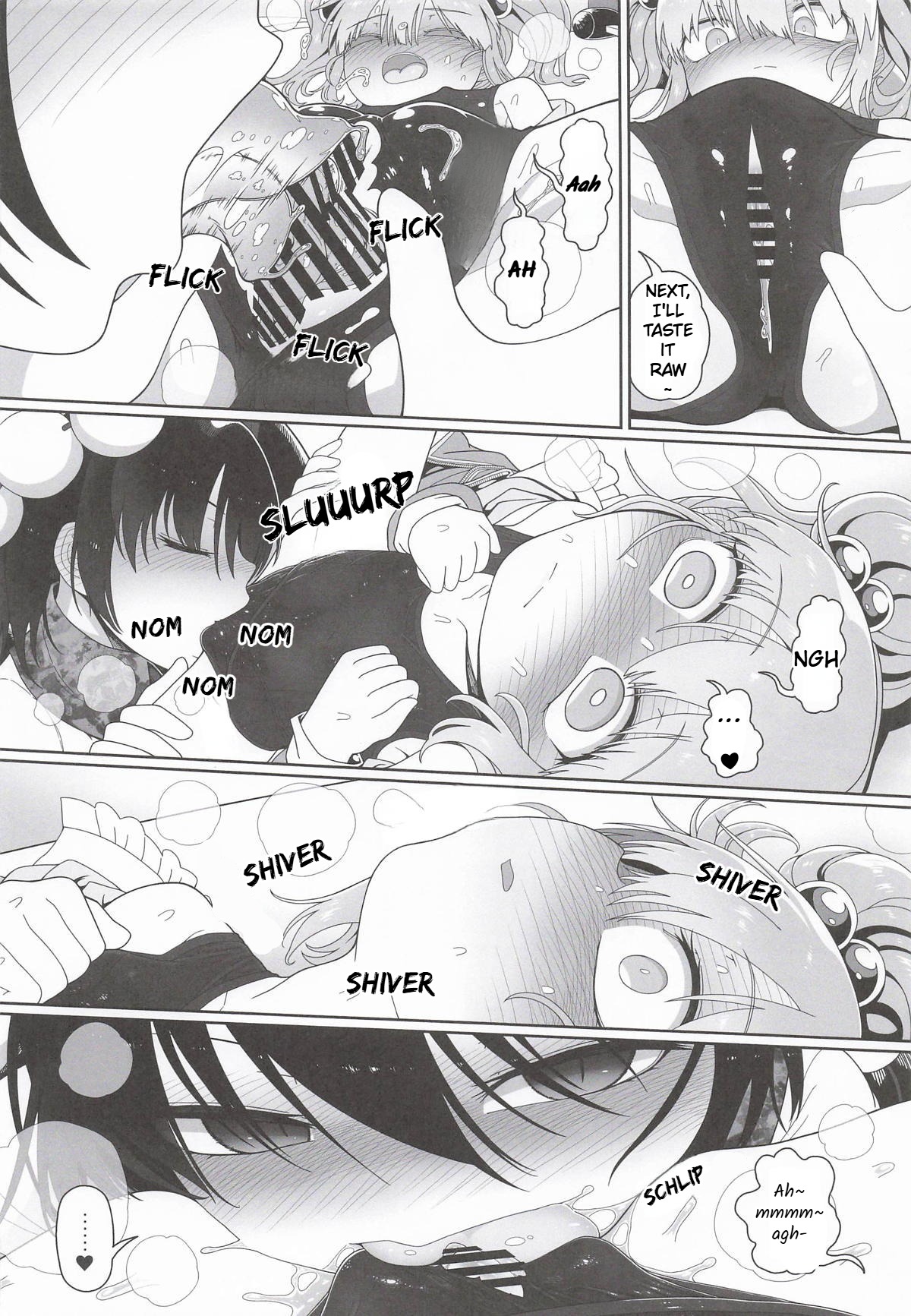 AyaNito — preview page 7