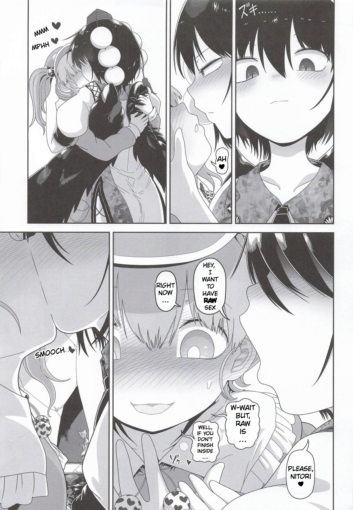 AyaNito — preview page 20