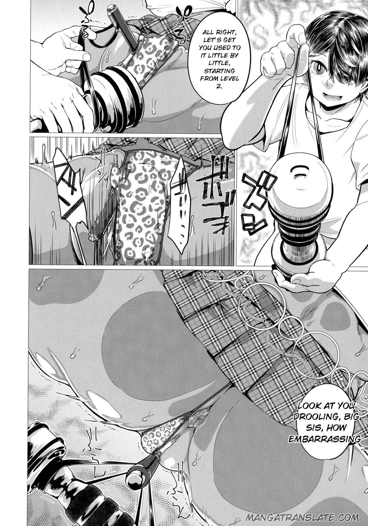 Mazomesaizu Mebuta Benki Hajimemashita | Mazome Size: Introducing the “Sow Toilet” — preview page 11