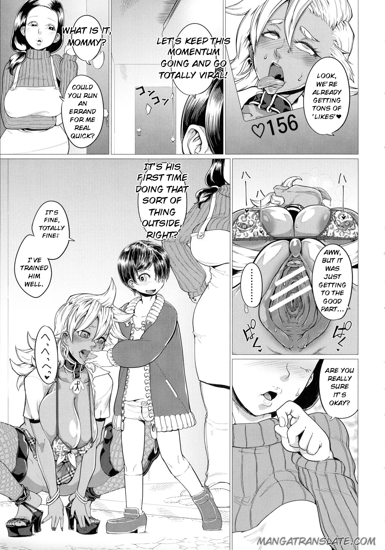 Mazomesaizu Mebuta Benki Hajimemashita | Mazome Size: Introducing the “Sow Toilet” — preview page 16