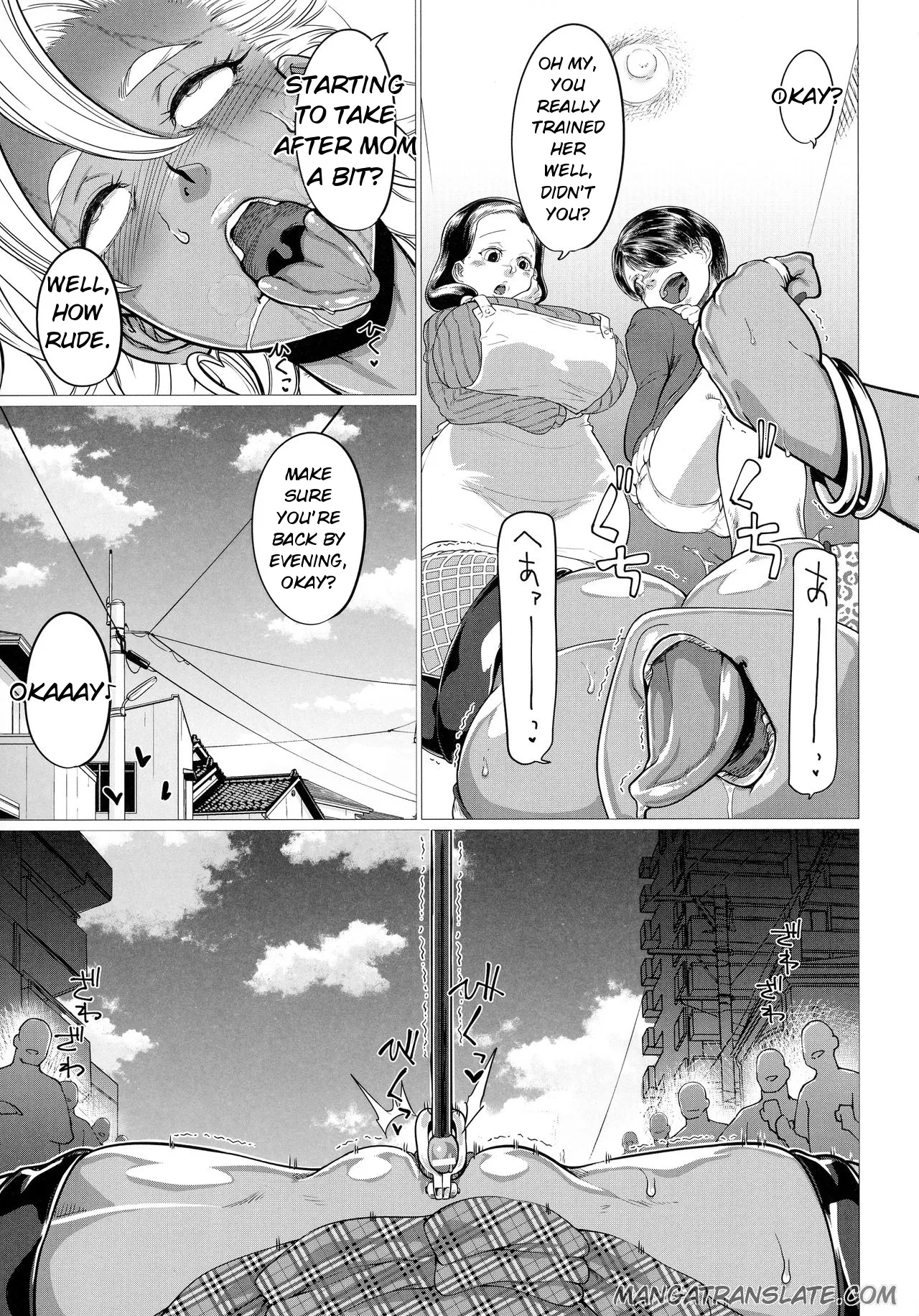 Mazomesaizu Mebuta Benki Hajimemashita | Mazome Size: Introducing the “Sow Toilet” — preview page 18