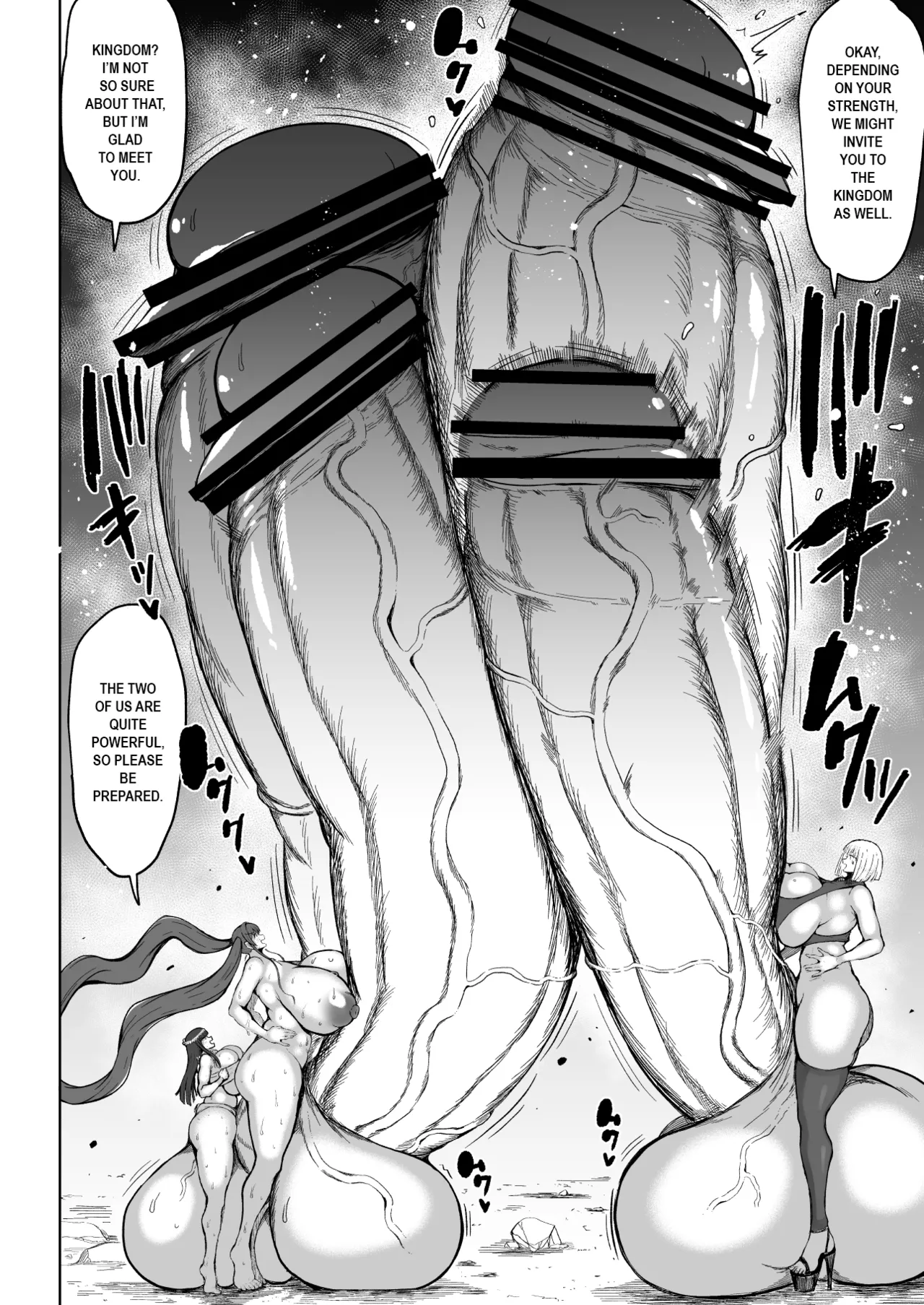 Super Cock Showdown Maratian Kingdom Arc — preview page 5