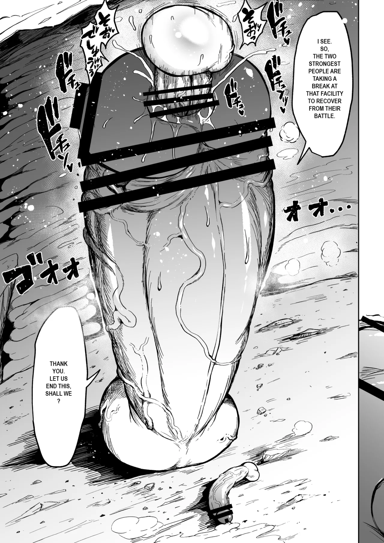 Super Cock Showdown Maratian Kingdom Arc — preview page 10
