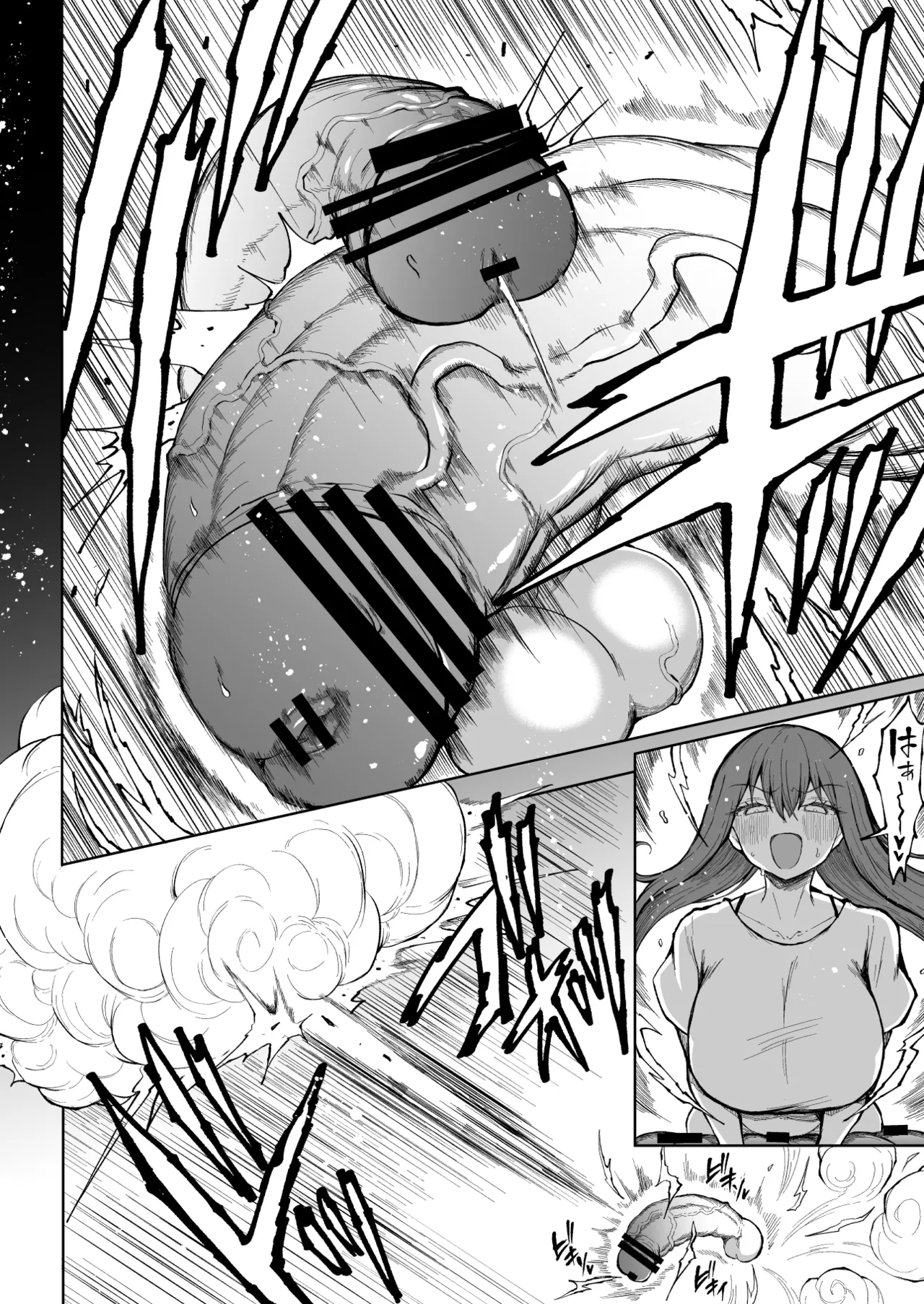 Super Cock Showdown Maratian Kingdom Arc – Chapter 1 – page 30