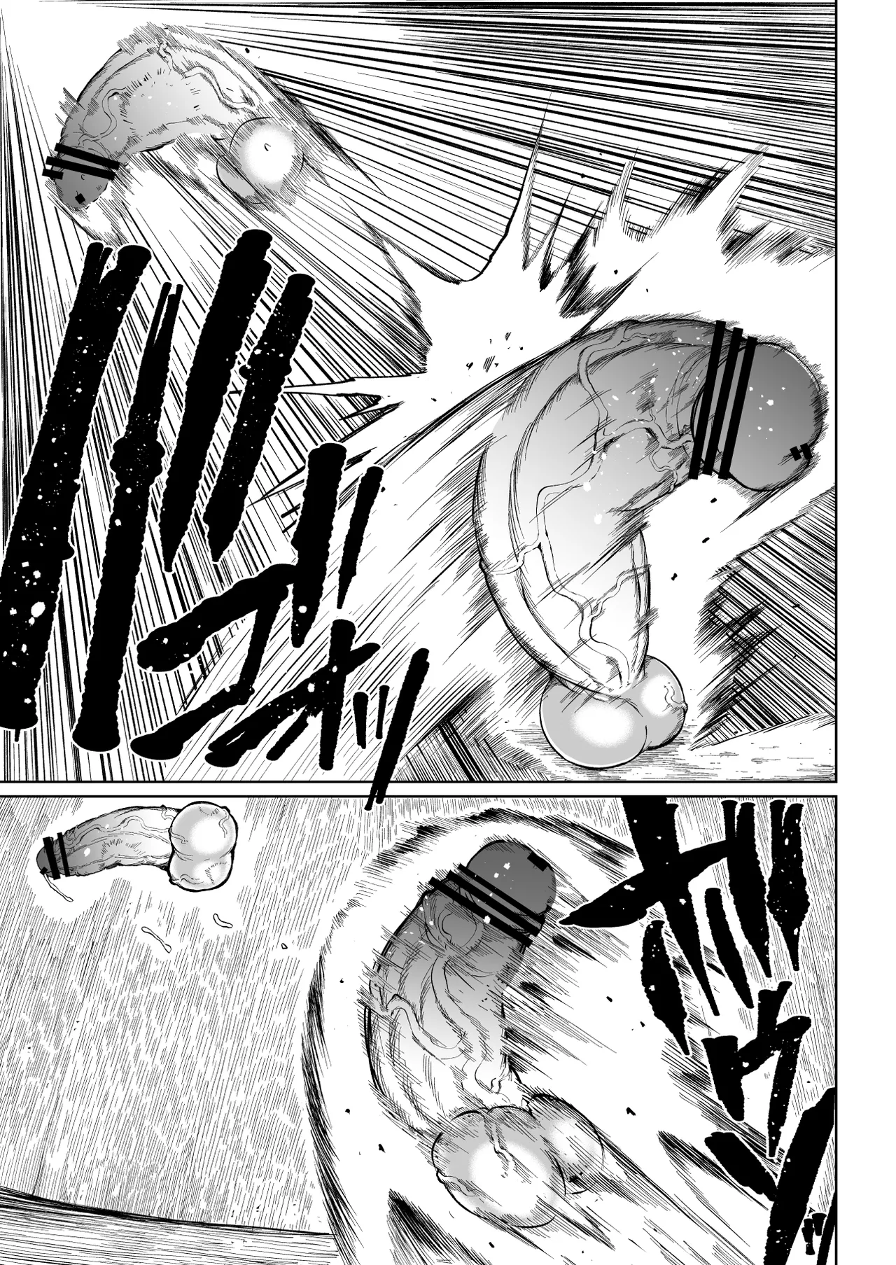 Super Cock Showdown Maratian Kingdom Arc – Chapter 1 – page 44